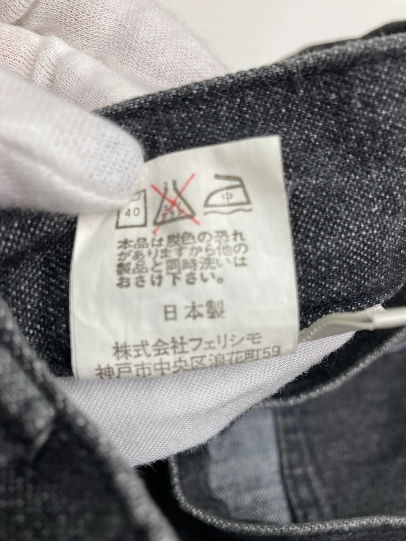 https://r2-worker.digdig.jp/product/9c2c7cf9-0709-4e96-85bd-584d736c62fc/317eb85d-7696-41a9-89b9-87ccd721f637