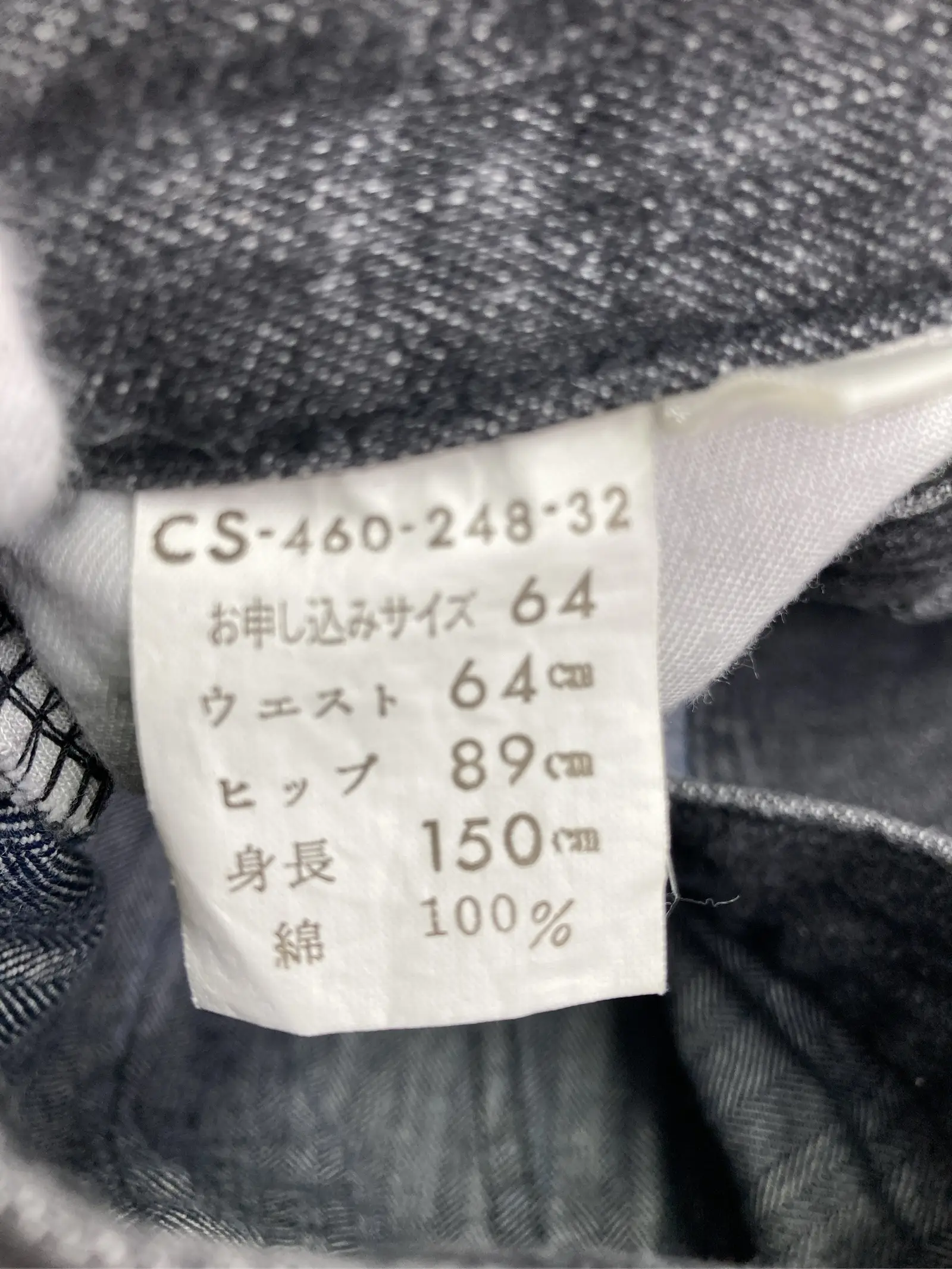 https://r2-worker.digdig.jp/product/9c2c7cf9-0709-4e96-85bd-584d736c62fc/5727154a-abd3-42b6-b31e-c90746bdd01c