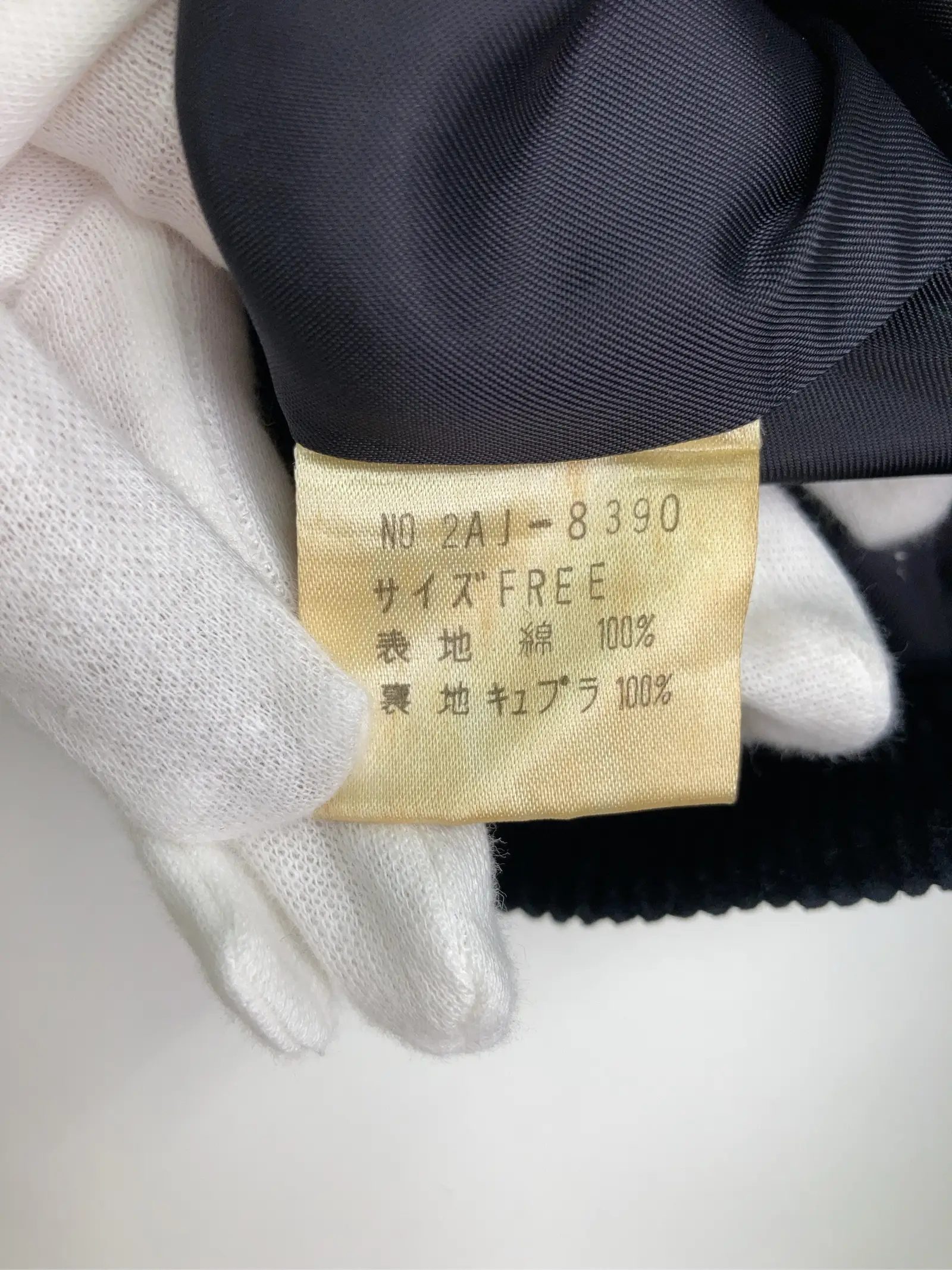 https://r2-worker.digdig.jp/product/9c2f4469-0de0-4e7c-98d0-091a158f2a16/268eead9-3576-4801-9f31-ea8317095440