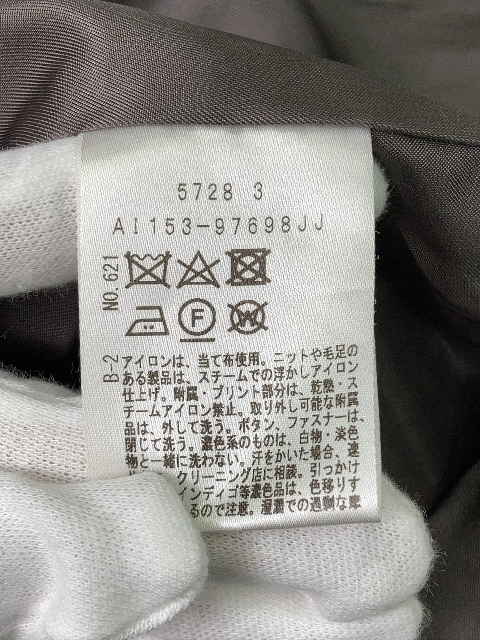 https://r2-worker.digdig.jp/product/9c2f7f3c-bec0-4492-ac7f-60321c324ceb/ff1069c0-3755-4e63-be96-5bebd30ddd4e