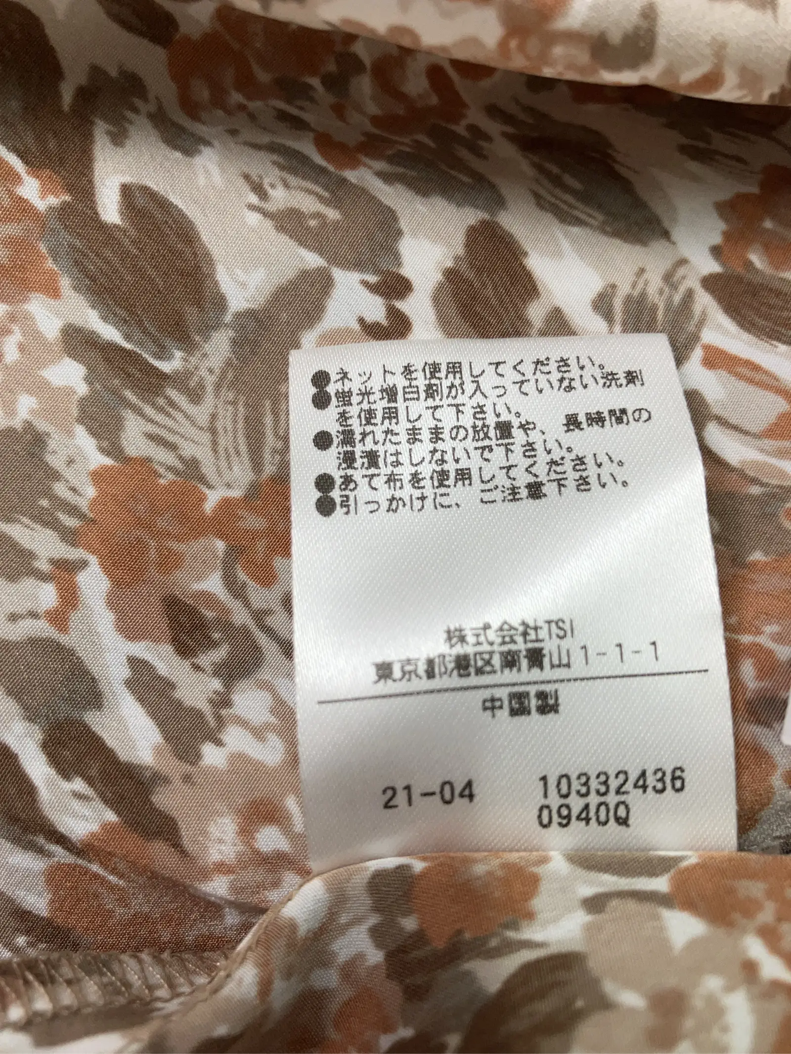 https://r2-worker.digdig.jp/product/9c2f93d0-439d-4725-999b-202ac7999647/1c146a6f-8970-48a2-8da4-3c51676017e1