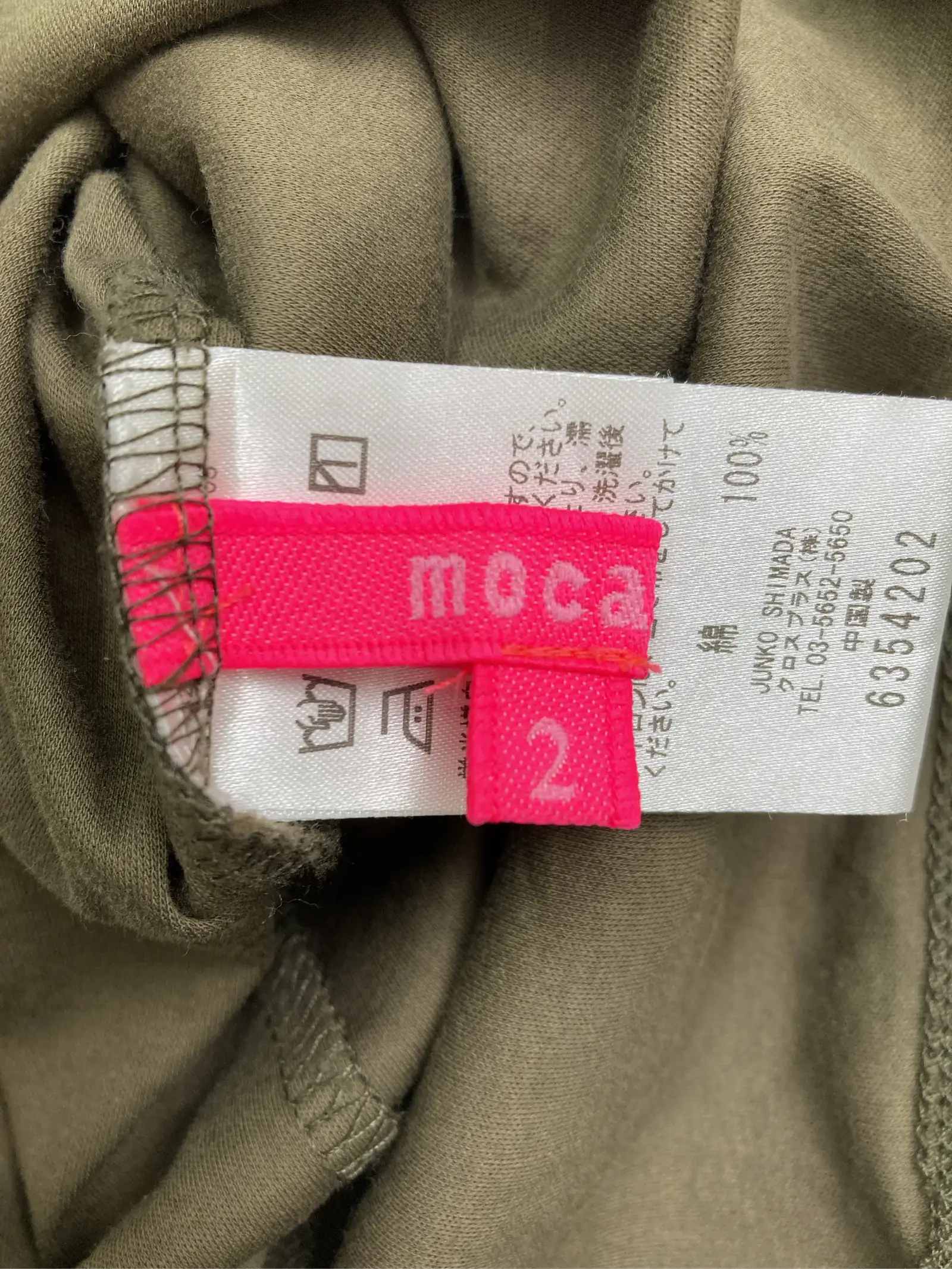 https://r2-worker.digdig.jp/product/9c309c97-0fbf-47ac-8ae2-1c38130f6988/b603ad99-cbc2-49e0-af42-01883f23962a