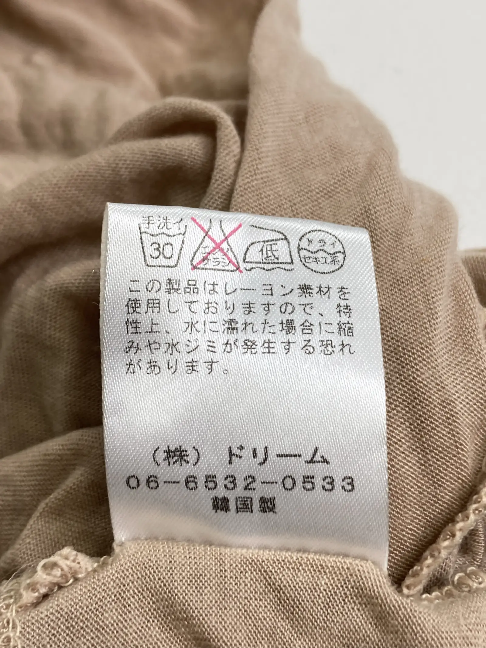 https://r2-worker.digdig.jp/product/9c30a529-3f96-491b-9aa1-ba9d7c7a65df/2746676c-8f11-47b5-a0c0-78e8d896645c