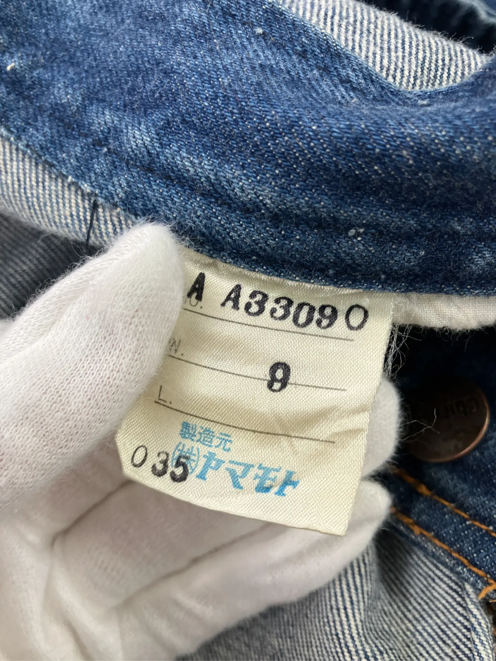 https://r2-worker.digdig.jp/product/9c317236-bac1-4522-833c-a4a738fb5cc4/82f32c58-9555-4d59-b03f-6d7a6c31e95f