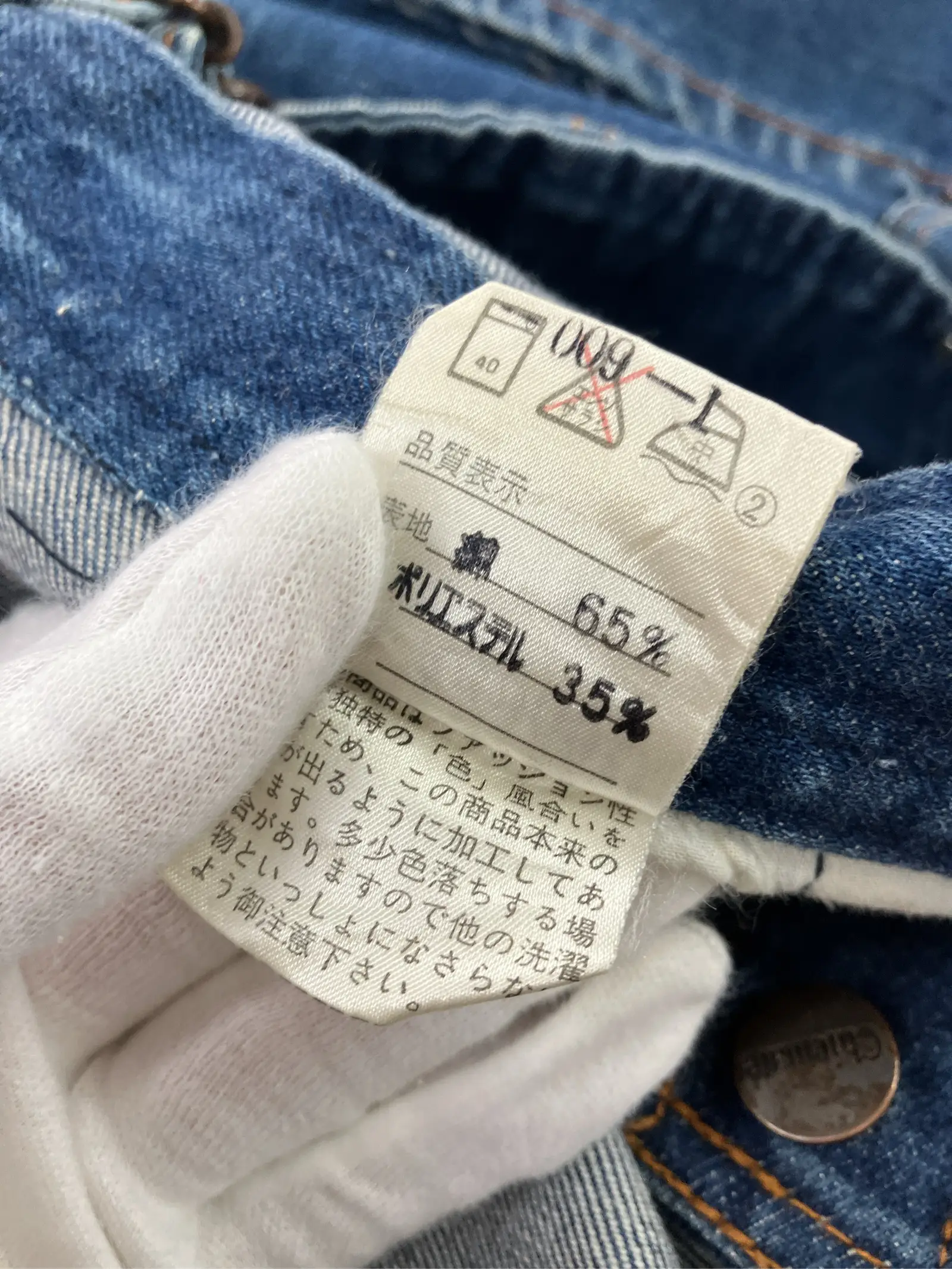 https://r2-worker.digdig.jp/product/9c317236-bac1-4522-833c-a4a738fb5cc4/84995f4d-0677-4c82-9801-74b421a90aab