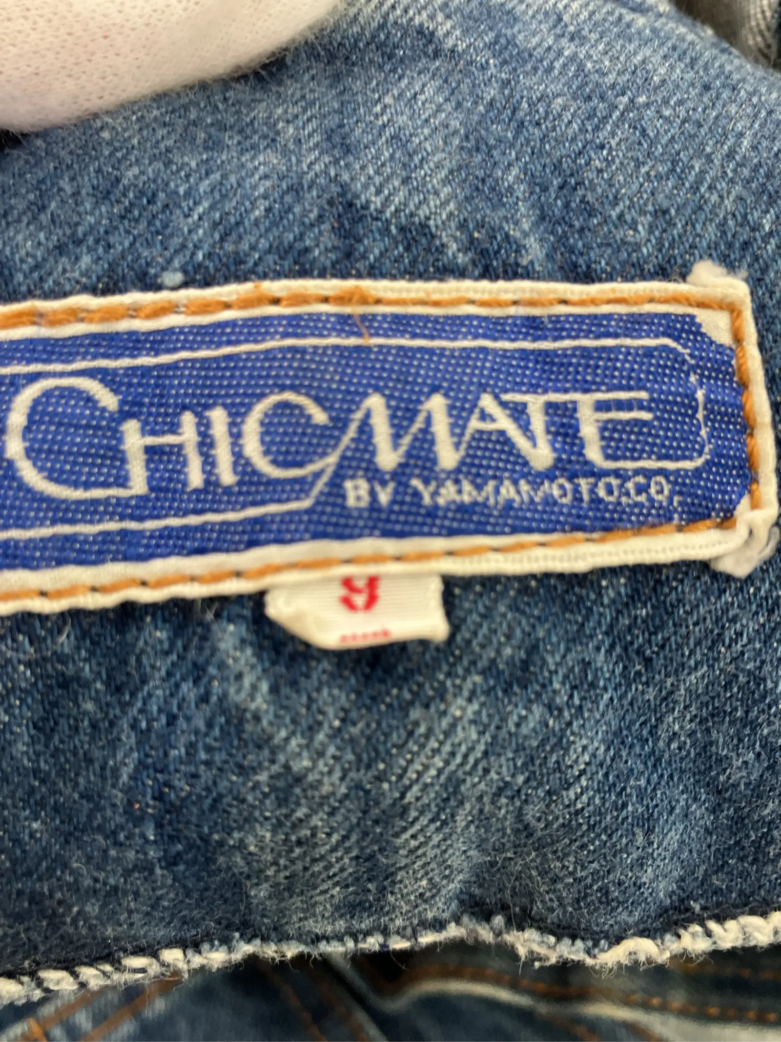https://r2-worker.digdig.jp/product/9c317236-bac1-4522-833c-a4a738fb5cc4/ccf89793-6f86-41cc-bcad-641b066c510e