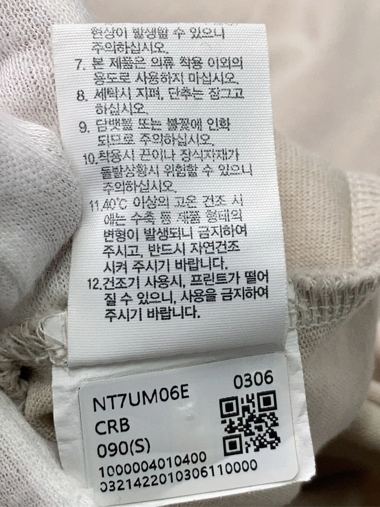 https://r2-worker.digdig.jp/product/9c32130c-bd45-4708-b71f-89fefe3e4527/06da90f1-f9bf-4bbf-9e54-bfc9423e66ba