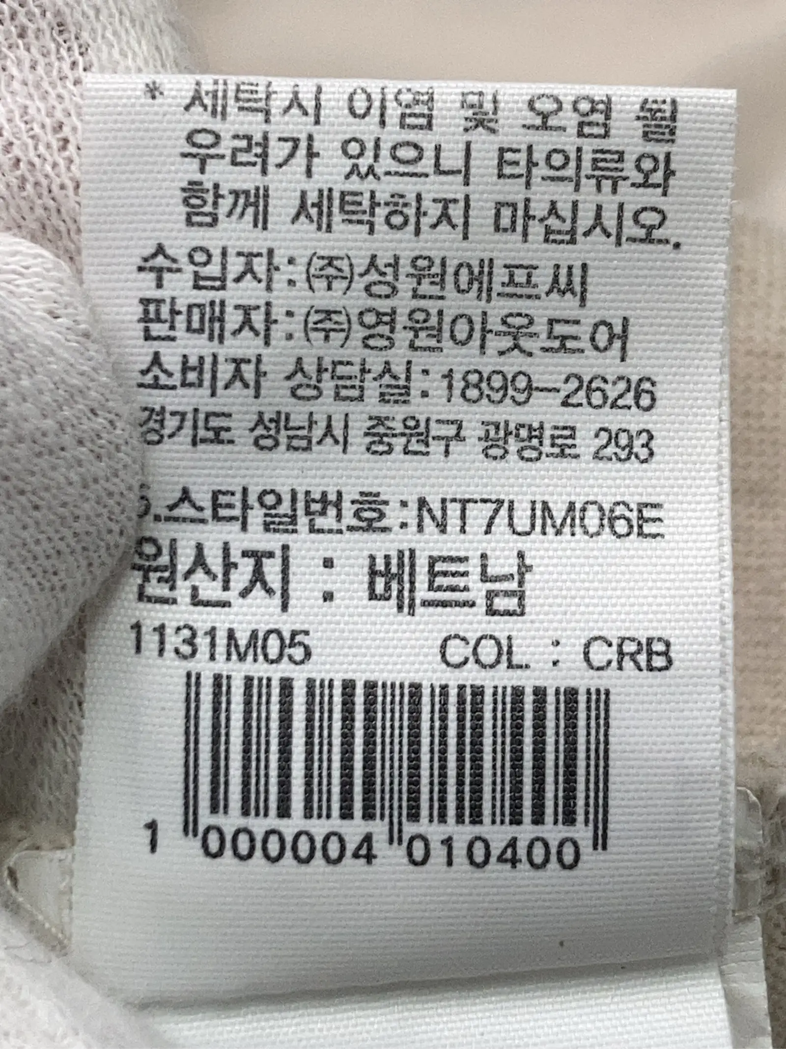 https://r2-worker.digdig.jp/product/9c32130c-bd45-4708-b71f-89fefe3e4527/44c3c7f9-d56f-44f2-a869-b74185371044