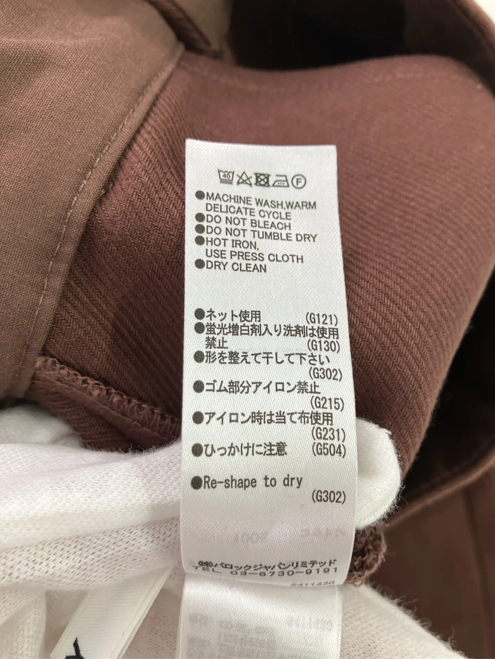 https://r2-worker.digdig.jp/product/9c340e01-1b98-41d8-8a5c-c2d42b94d929/5bca3831-efb8-408e-a3f2-27177ed397cb