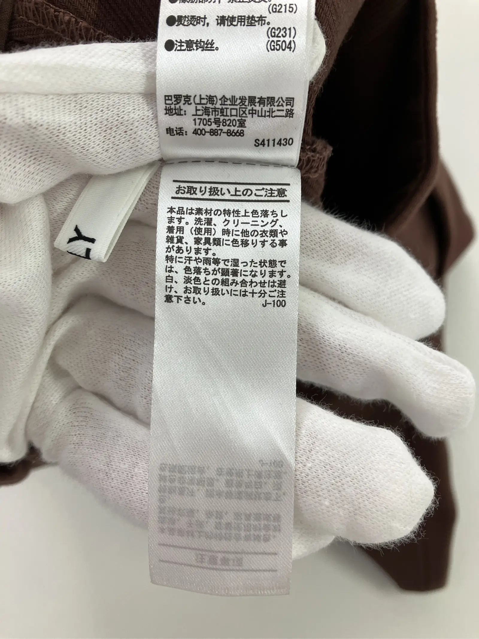 https://r2-worker.digdig.jp/product/9c340e01-1b98-41d8-8a5c-c2d42b94d929/b042f4fa-e081-4214-b784-7c77eb608b88