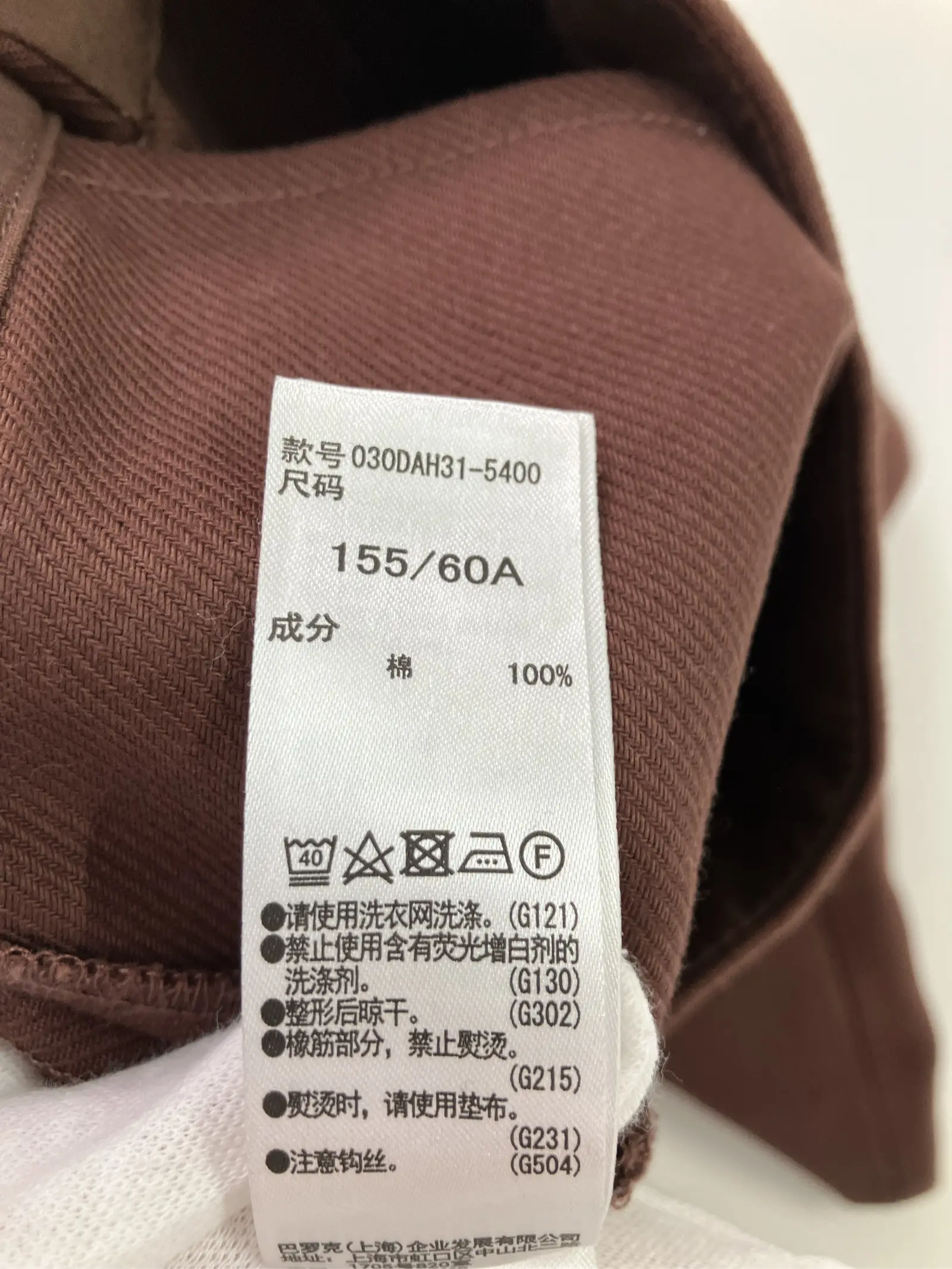 https://r2-worker.digdig.jp/product/9c340e01-1b98-41d8-8a5c-c2d42b94d929/b6d5a6df-66fa-46ce-b549-dbc726d0378c