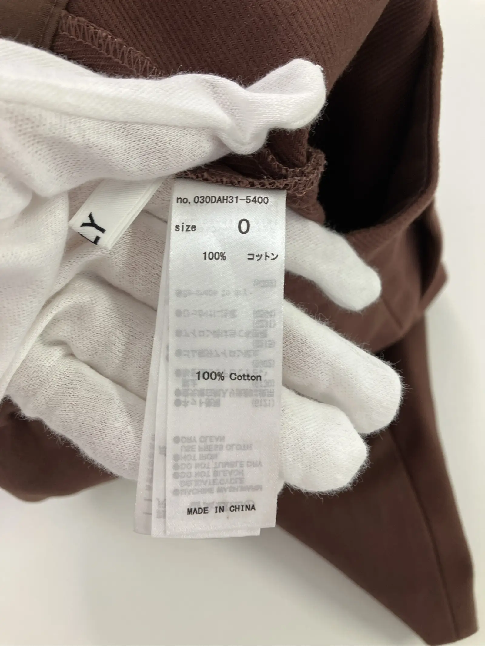 https://r2-worker.digdig.jp/product/9c340e01-1b98-41d8-8a5c-c2d42b94d929/d35dc889-f75b-4eab-8cc7-7ac2085ae657