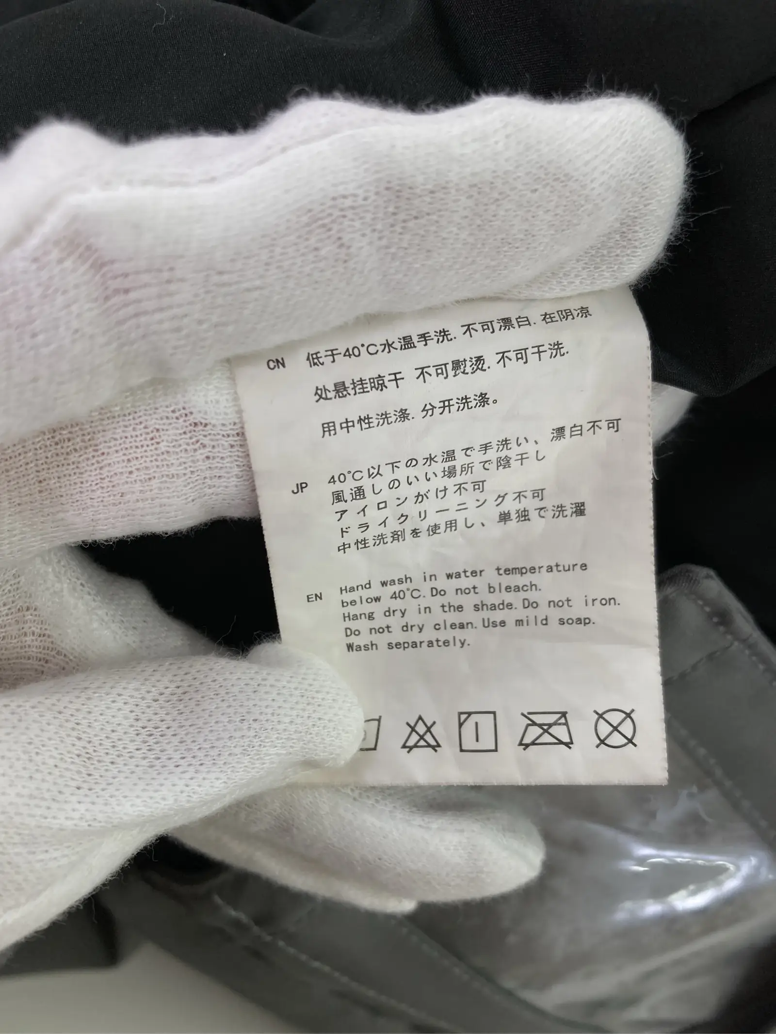https://r2-worker.digdig.jp/product/9c342686-400a-4c3f-8cd0-80487d4604ff/32dbc20b-91cb-4701-ad00-0aa7089aa76e