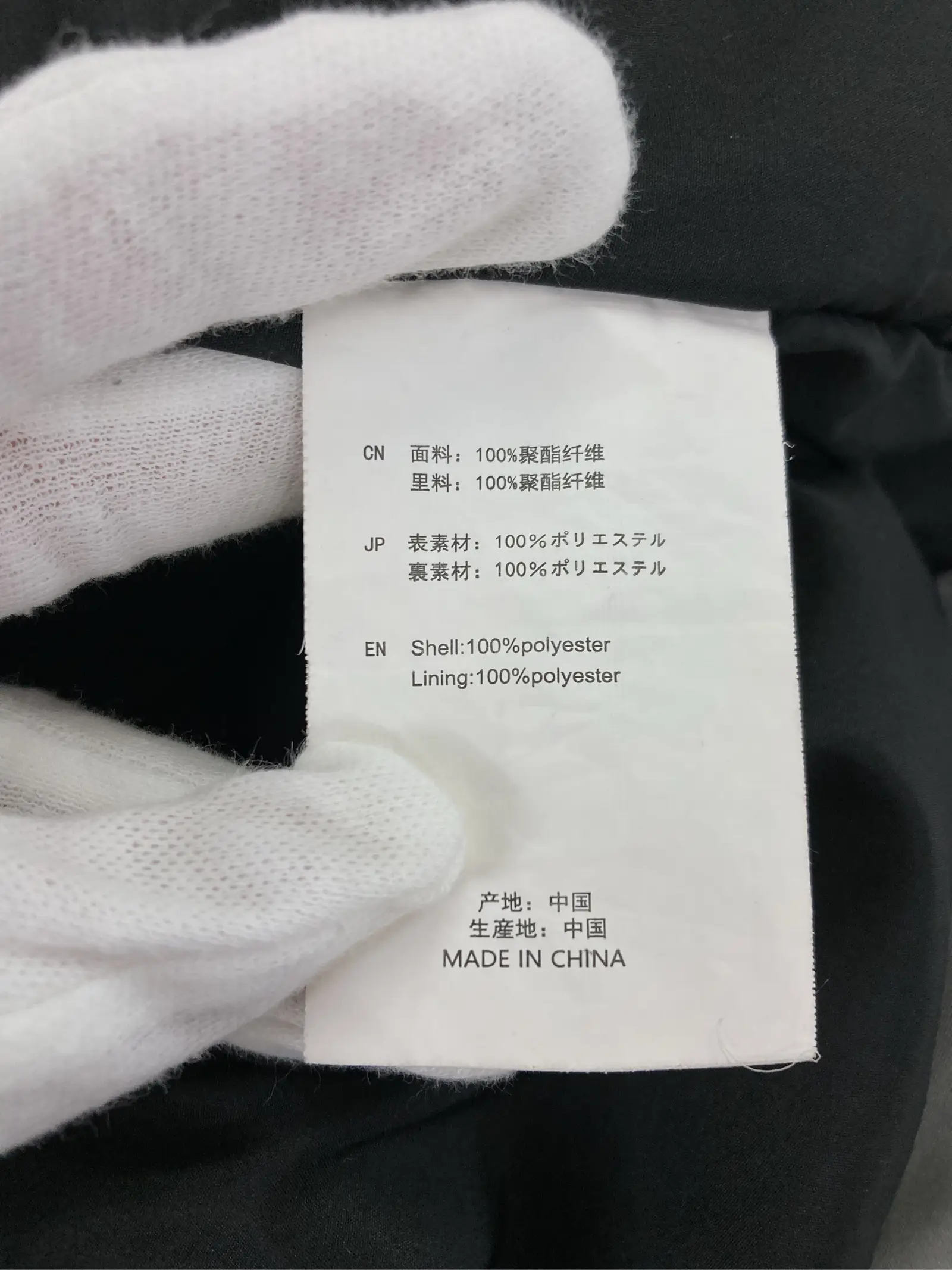 https://r2-worker.digdig.jp/product/9c342686-400a-4c3f-8cd0-80487d4604ff/fce987da-68f1-4337-82c0-a84d505e79a8