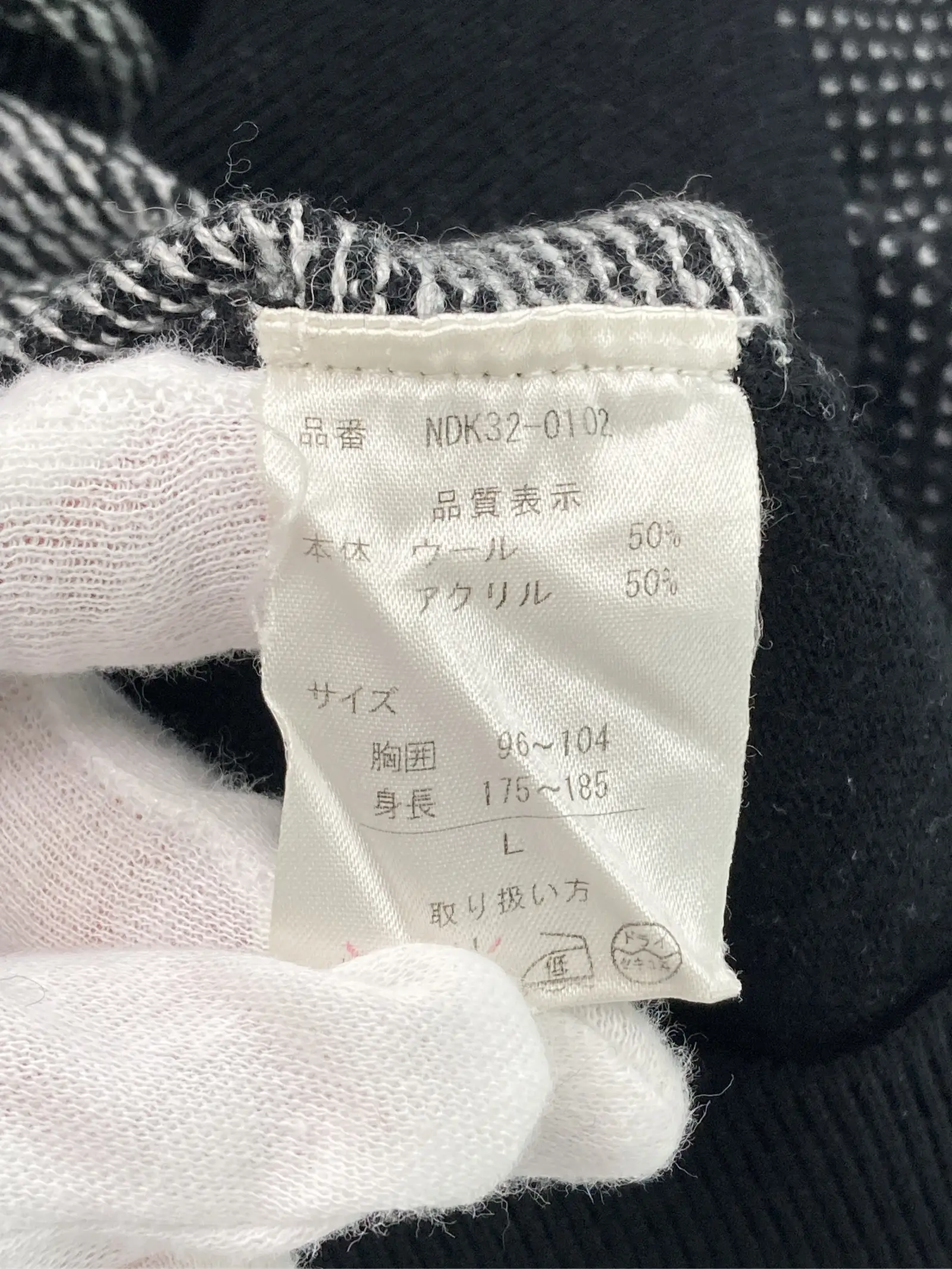 https://r2-worker.digdig.jp/product/9c3493ae-35b0-4645-b9a8-961053d0a4b0/56051224-bf88-42e8-b130-637c41a67a5a