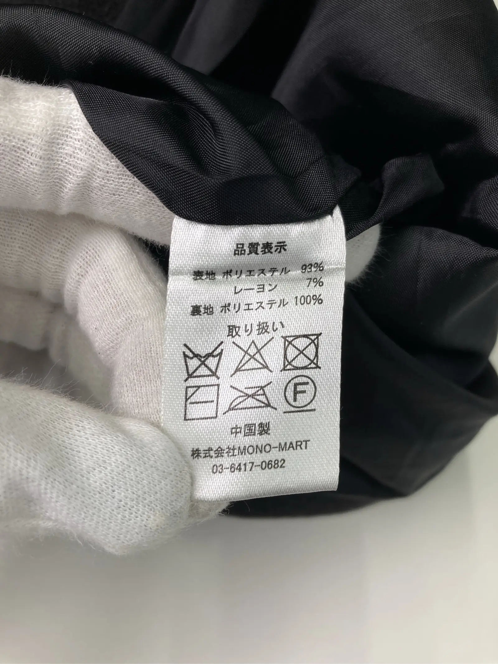 https://r2-worker.digdig.jp/product/9c354662-5a88-4220-a471-d7c83c9b54b2/405ae5c4-712b-4f0d-8fbb-c4c2e423e707
