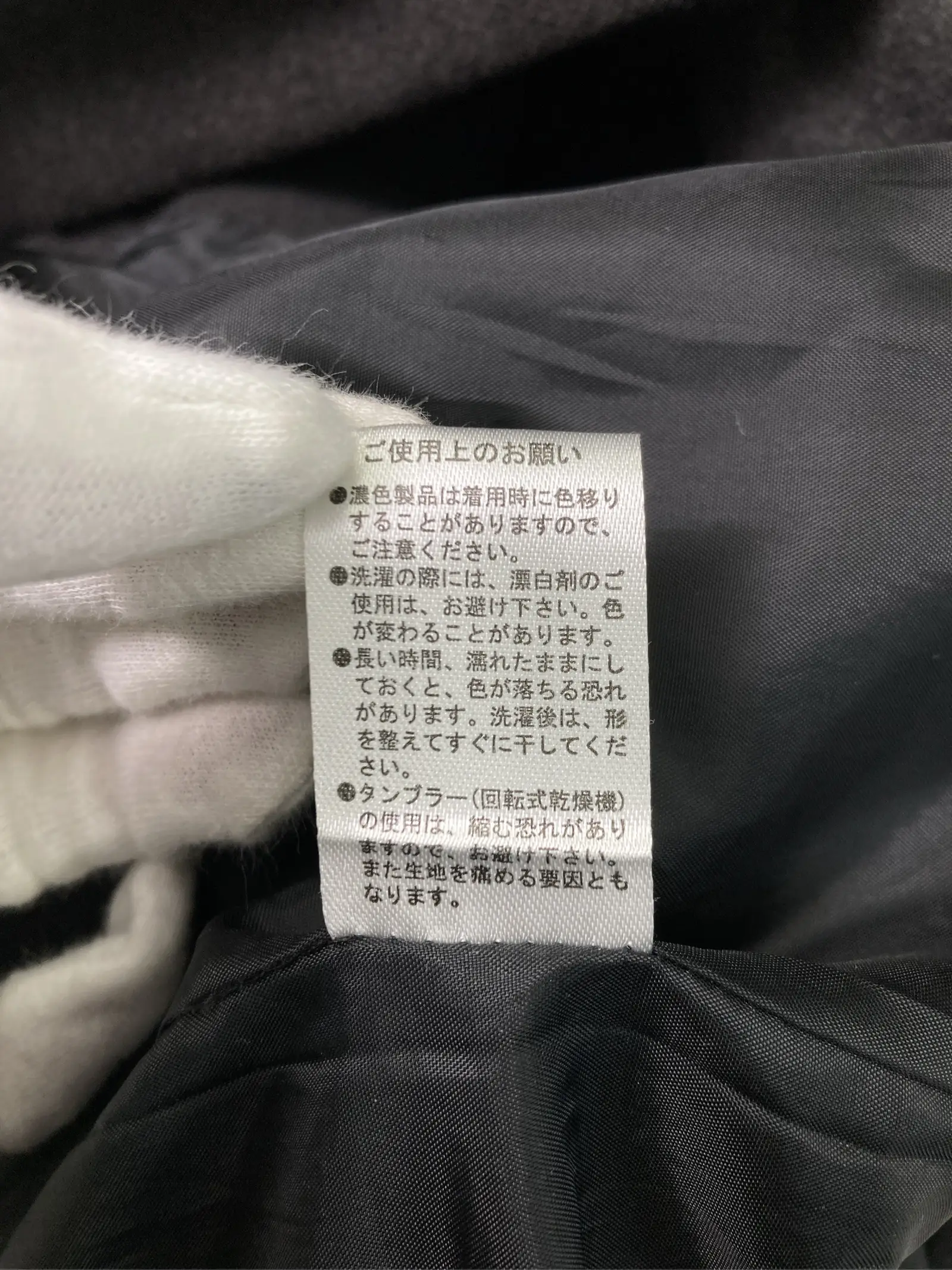 https://r2-worker.digdig.jp/product/9c354662-5a88-4220-a471-d7c83c9b54b2/545d0749-9792-44ac-9fb8-9bcb8b52a6e7