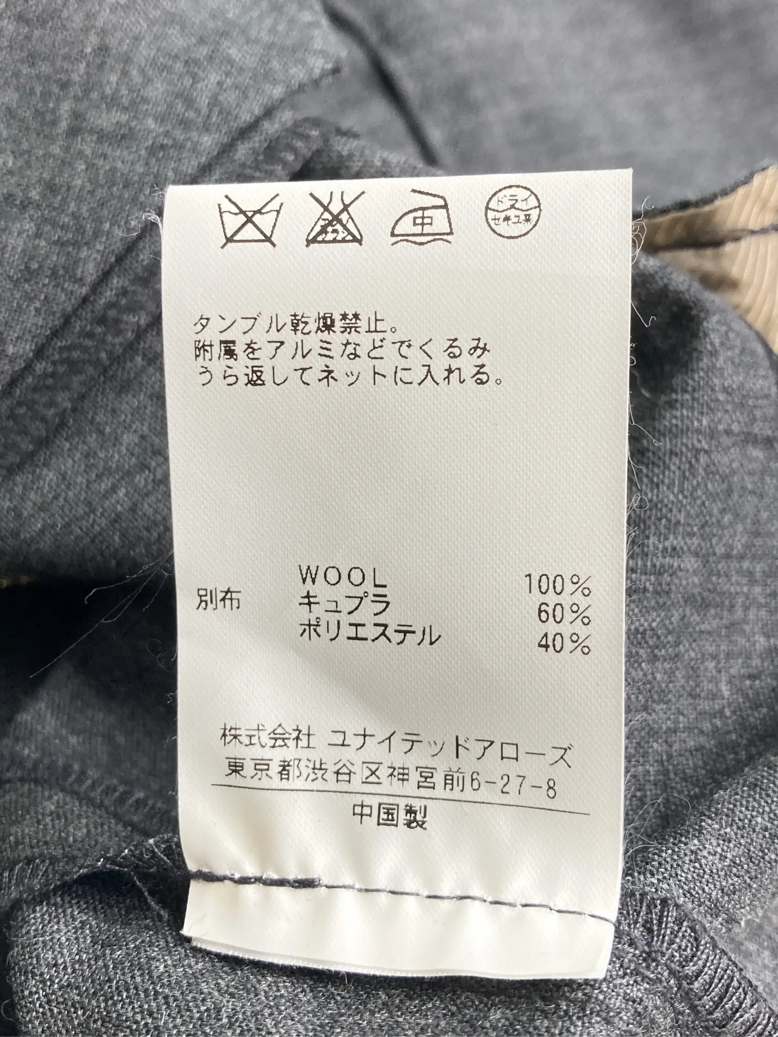 https://r2-worker.digdig.jp/product/9c354b23-a47c-4cd8-9ff5-190c1e9c5d0d/30b9d7ea-53f9-4d59-8513-32618f2f478b