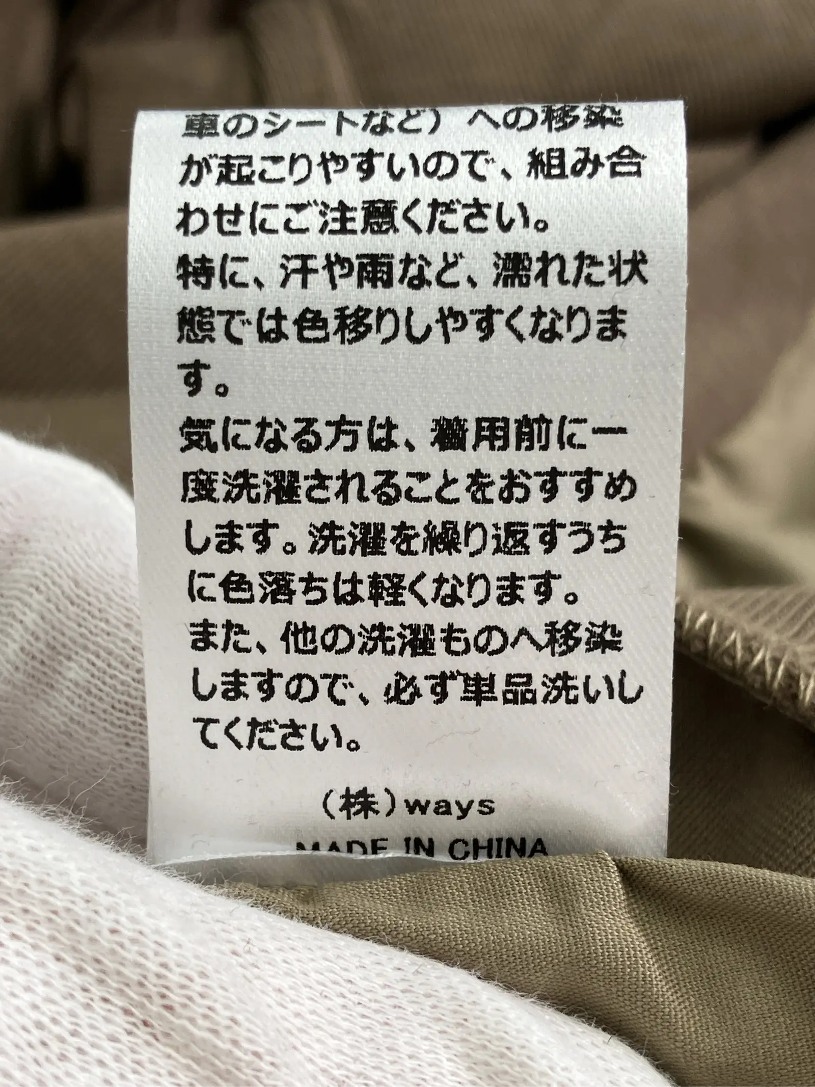 https://r2-worker.digdig.jp/product/9c363f84-f1a5-407a-8a31-8a8bfcbd166f/0562d055-5373-4597-9d98-9fc0cadc0c5a