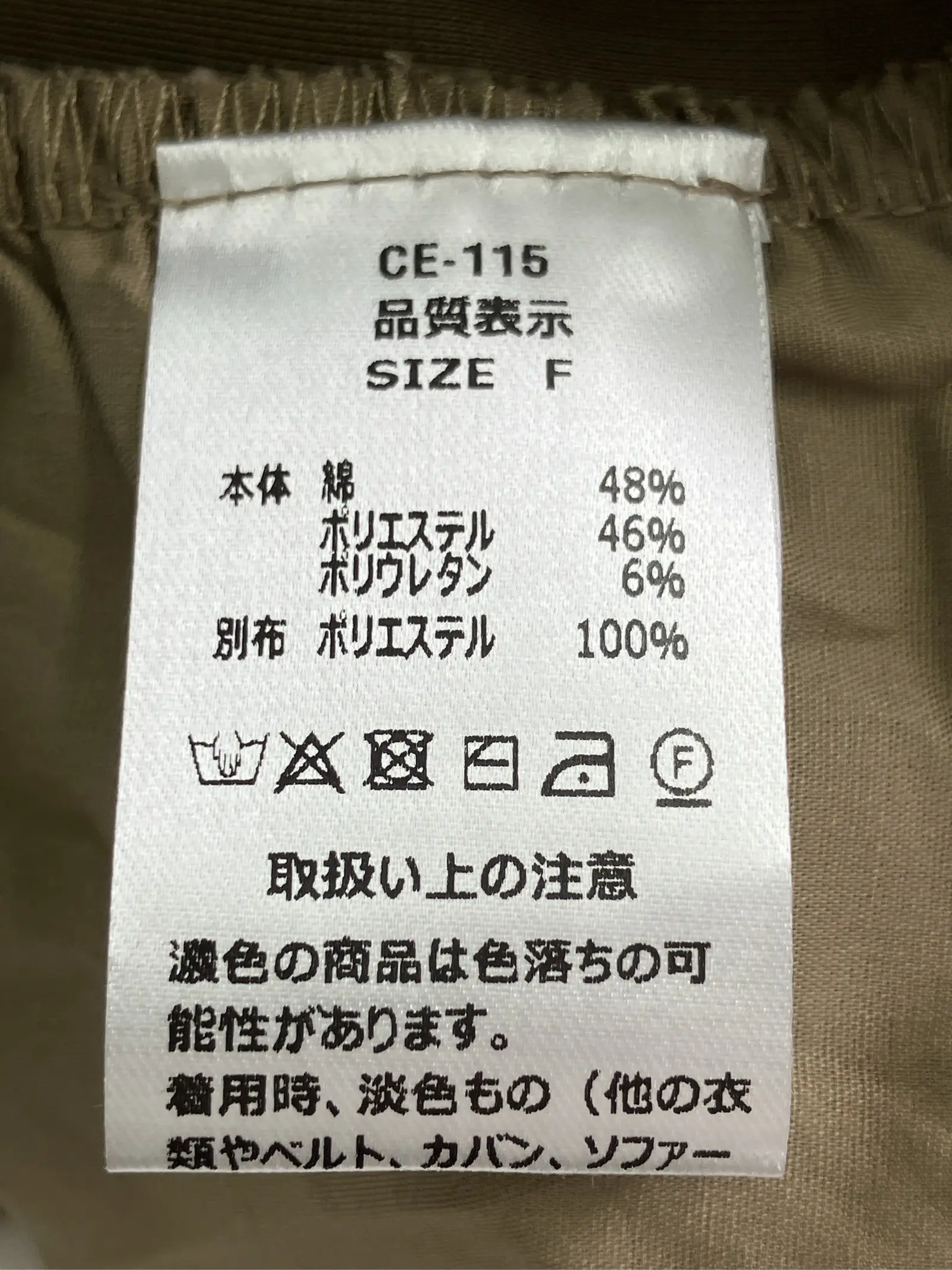 https://r2-worker.digdig.jp/product/9c363f84-f1a5-407a-8a31-8a8bfcbd166f/e26619d0-40fa-47e4-afb1-830548bd1f6a