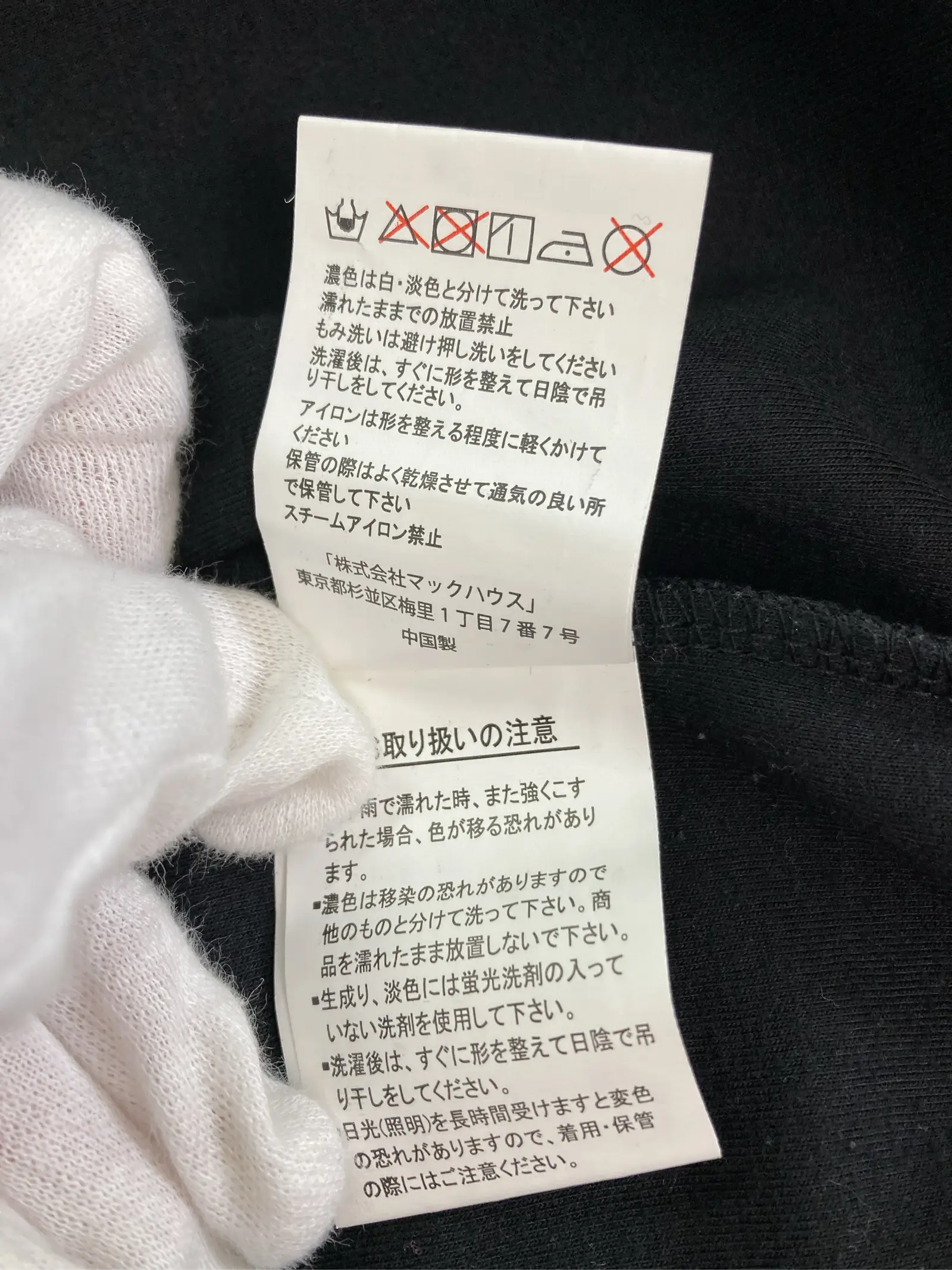 https://r2-worker.digdig.jp/product/9c38518d-e008-4679-afac-ffb6ca95b05c/6899e942-dd04-4470-b3ff-a3d7cfee3069