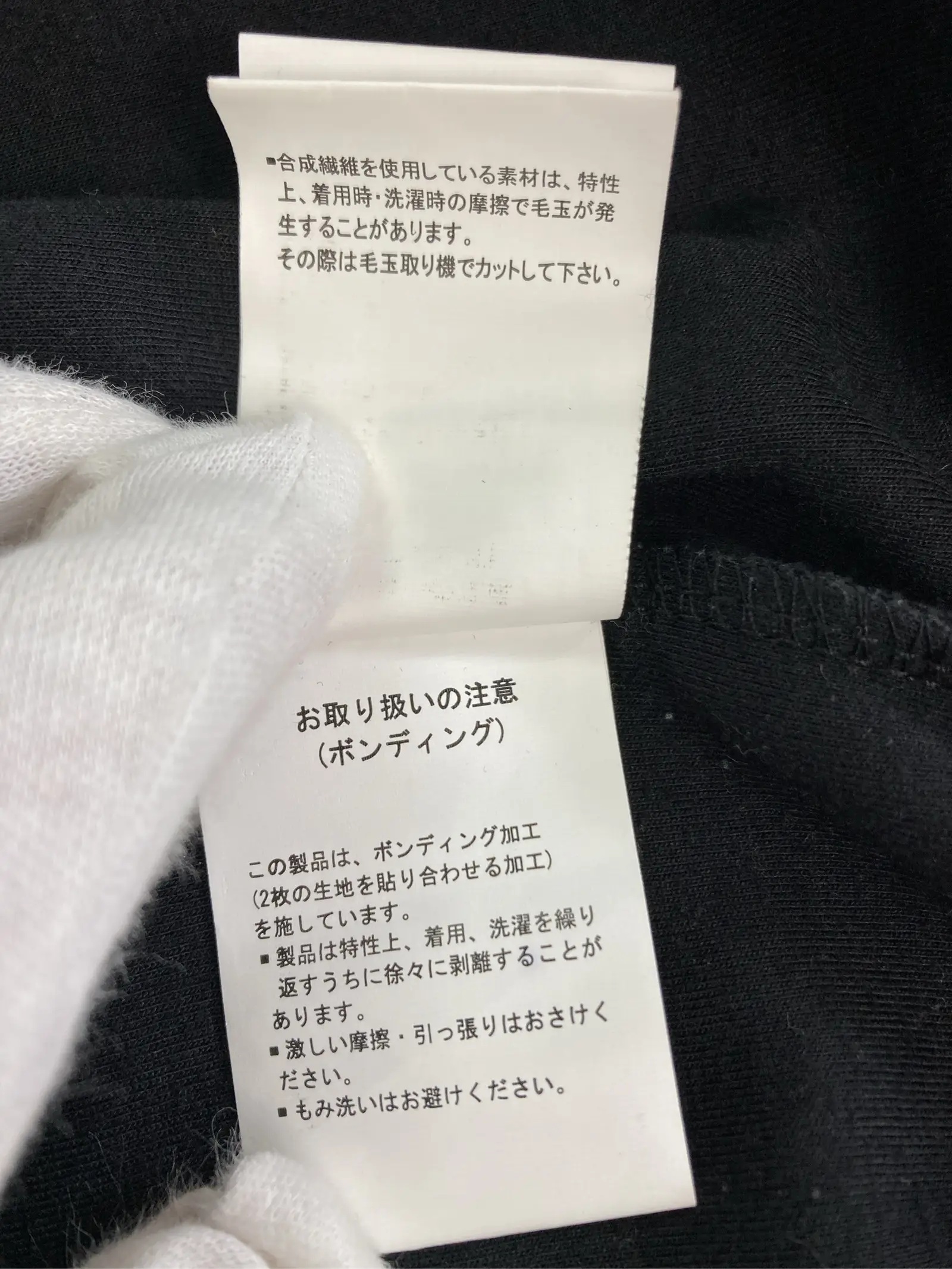 https://r2-worker.digdig.jp/product/9c38518d-e008-4679-afac-ffb6ca95b05c/c43fb29a-ee71-438b-b70d-4c4df73951ae