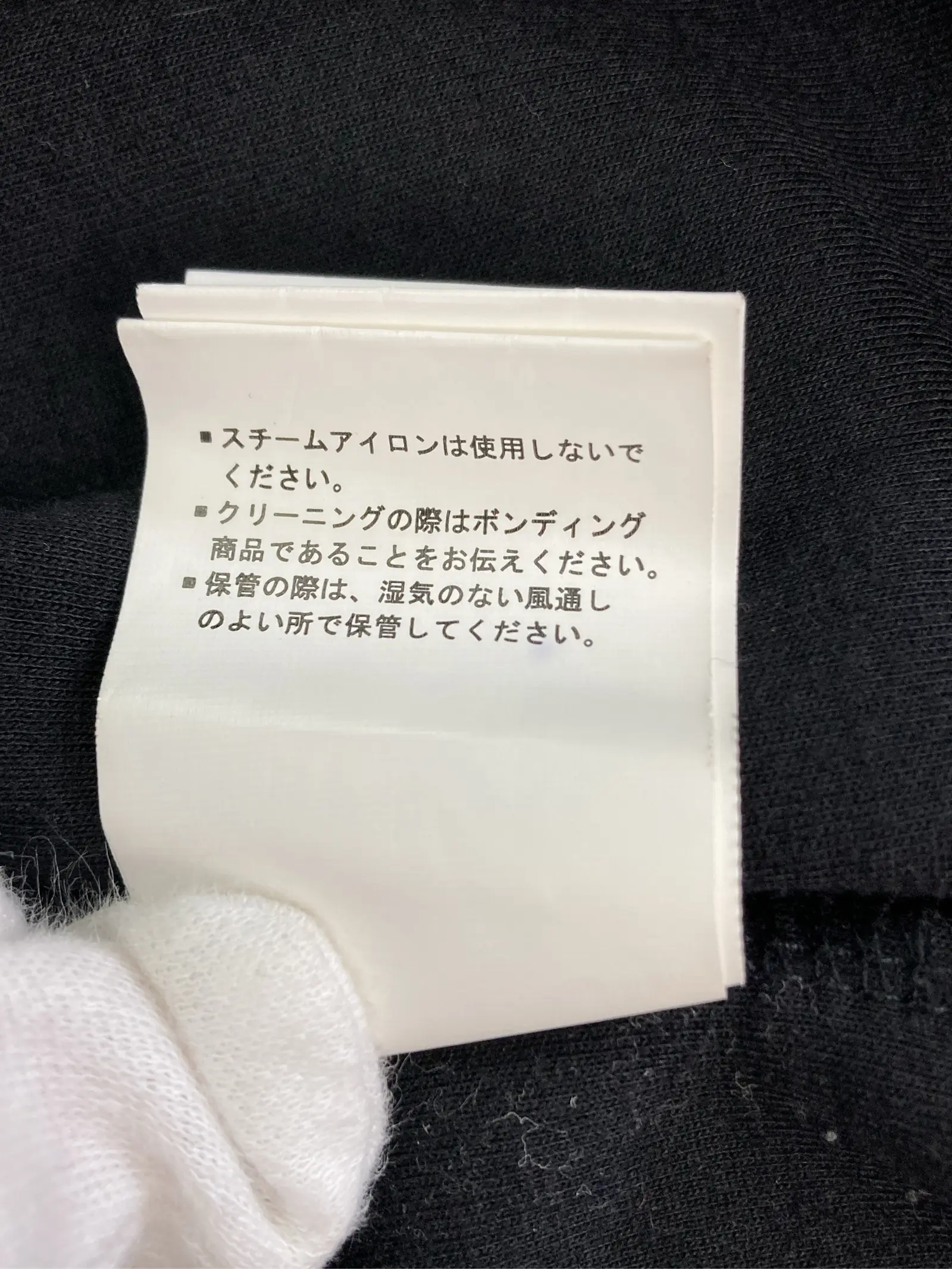 https://r2-worker.digdig.jp/product/9c38518d-e008-4679-afac-ffb6ca95b05c/dff23d21-c00a-489c-928a-88ee725becfd