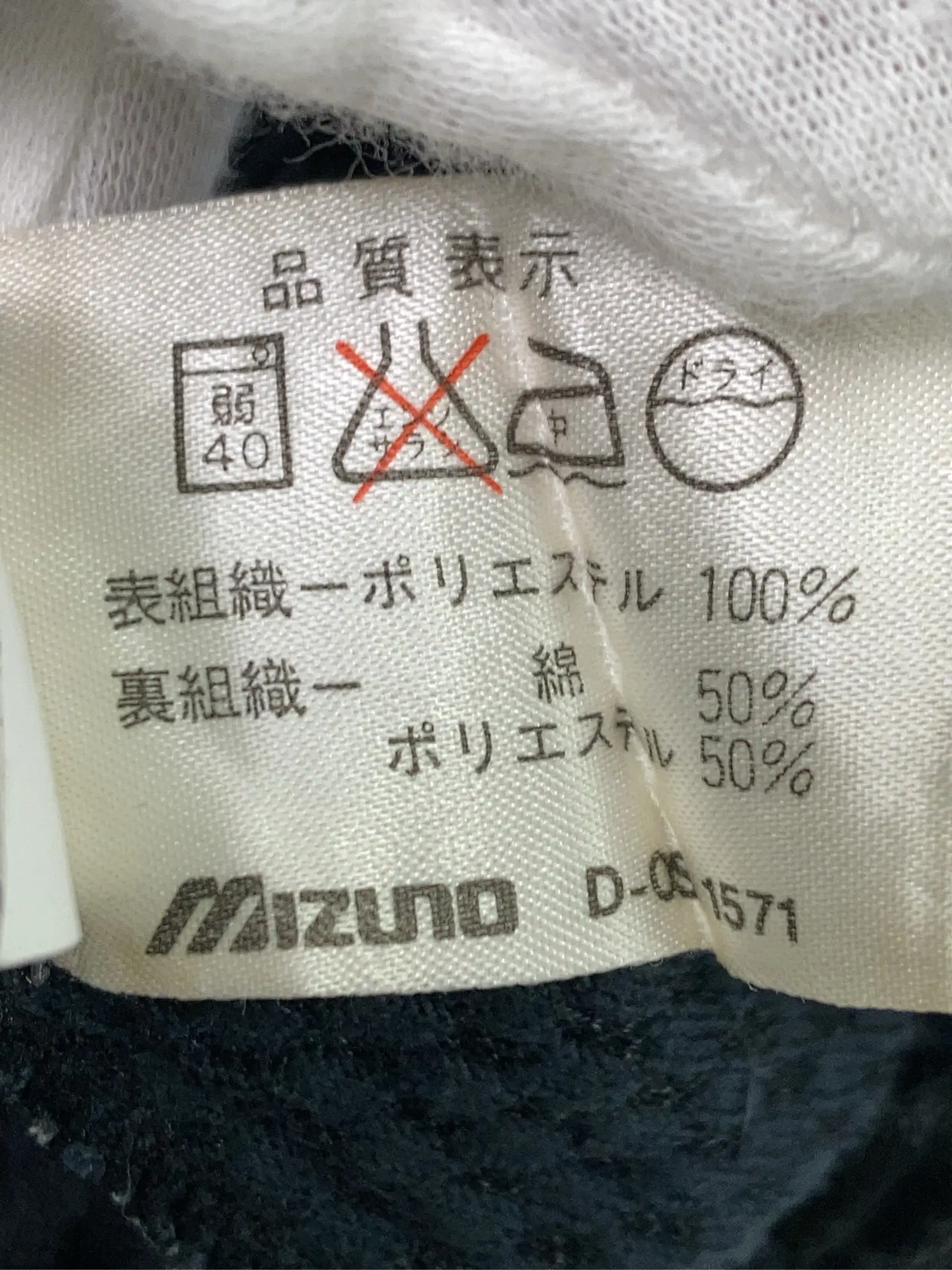 https://r2-worker.digdig.jp/product/9c3a4862-2d0a-4293-8492-dea173494d22/db73e1bc-e375-4dc4-9748-c8f5a35fdac5