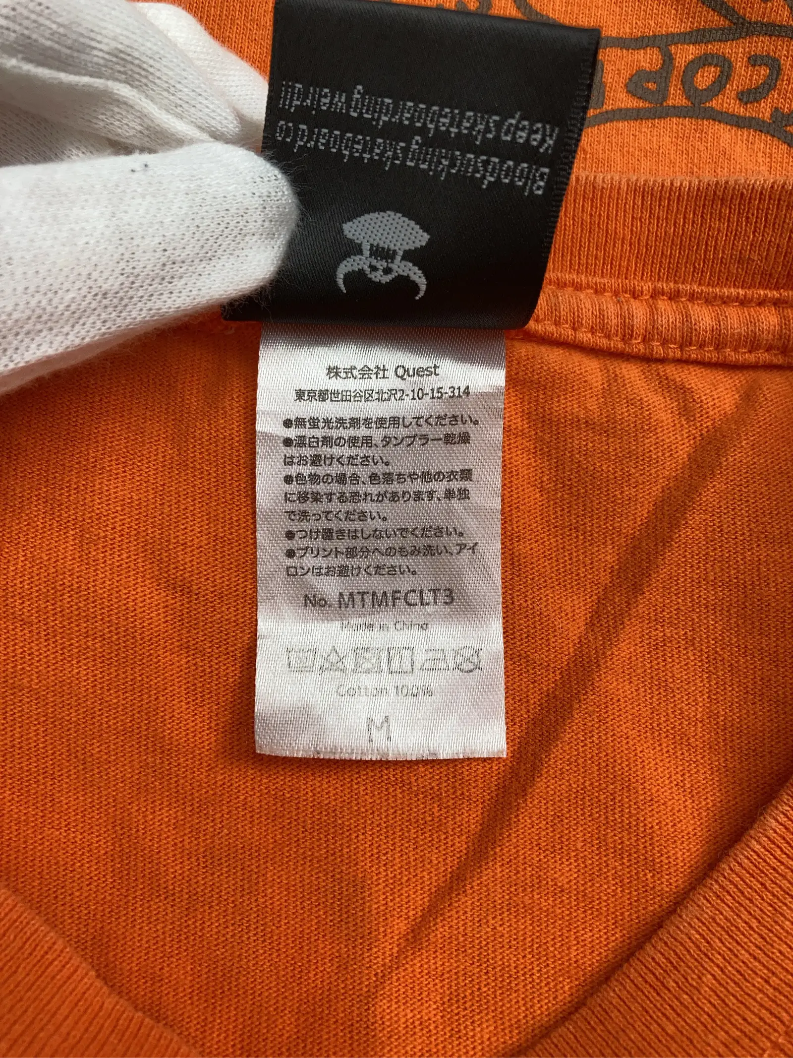 https://r2-worker.digdig.jp/product/9c3b0b3b-4995-46f7-9769-accc376554bf/75b6bacd-7ac2-4bc6-9daf-17a7b010cf70