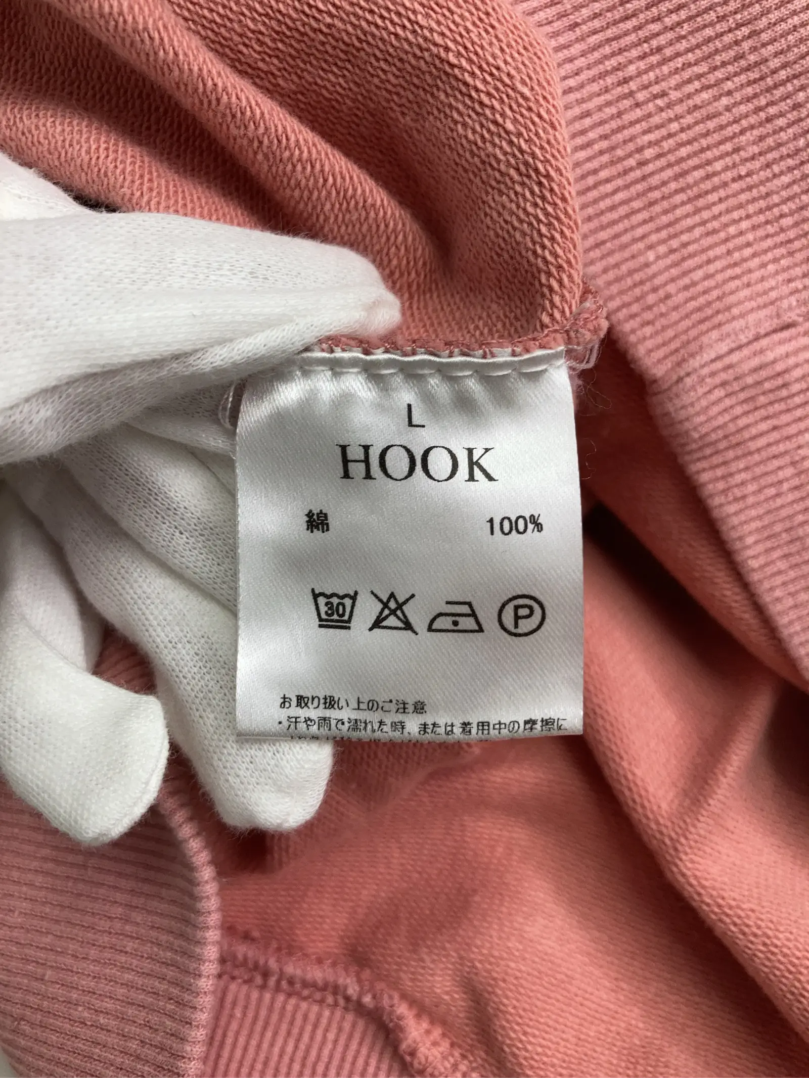 https://r2-worker.digdig.jp/product/9c3bc67b-c07a-4d74-877d-1d109b3bce02/f87d408d-d8a9-417e-9534-981bab138a38