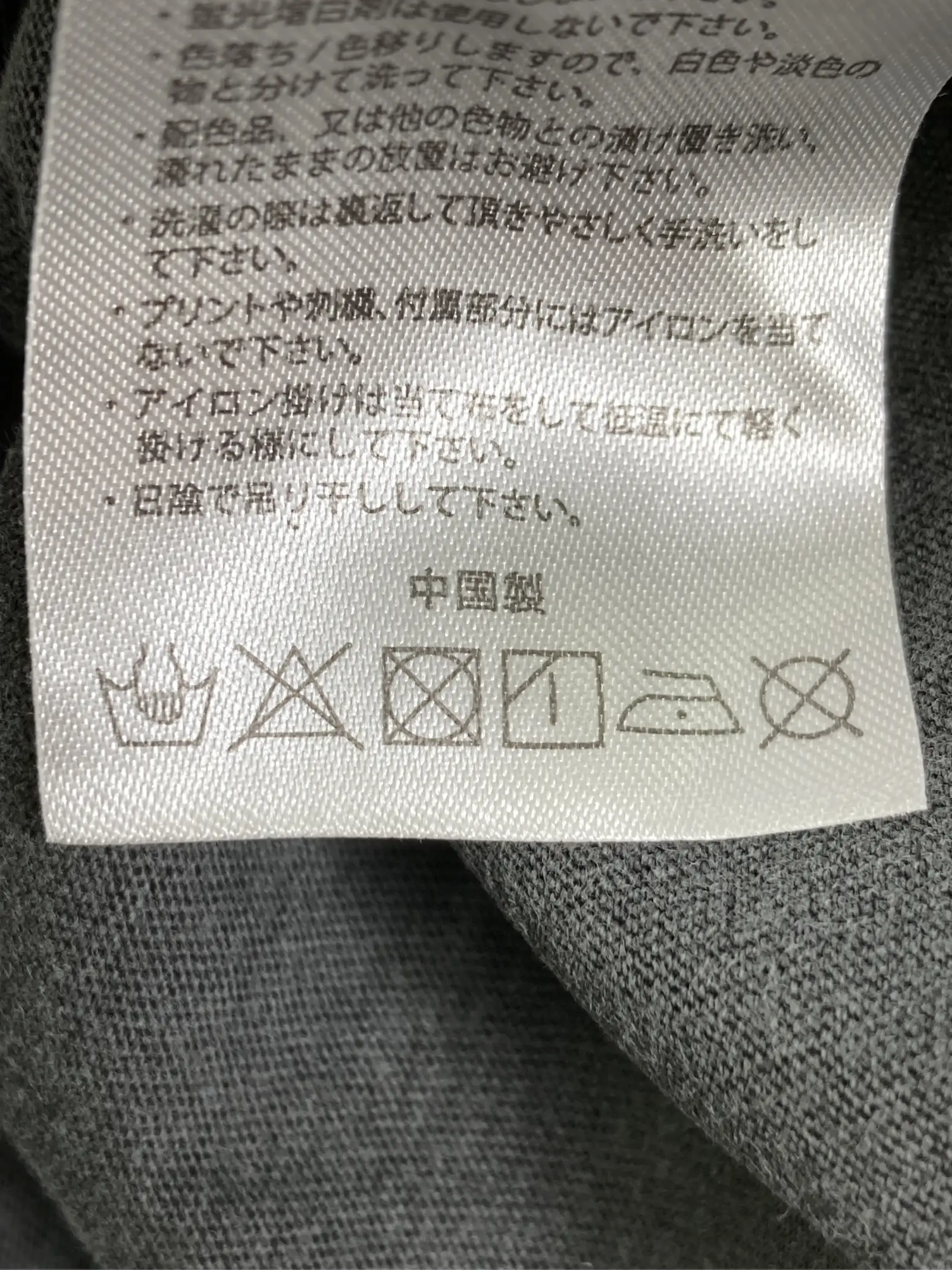 https://r2-worker.digdig.jp/product/9c3c2028-bb25-4bfc-ac68-9587393a4a11/d02505c5-9bed-4d80-8429-0097d28b1844