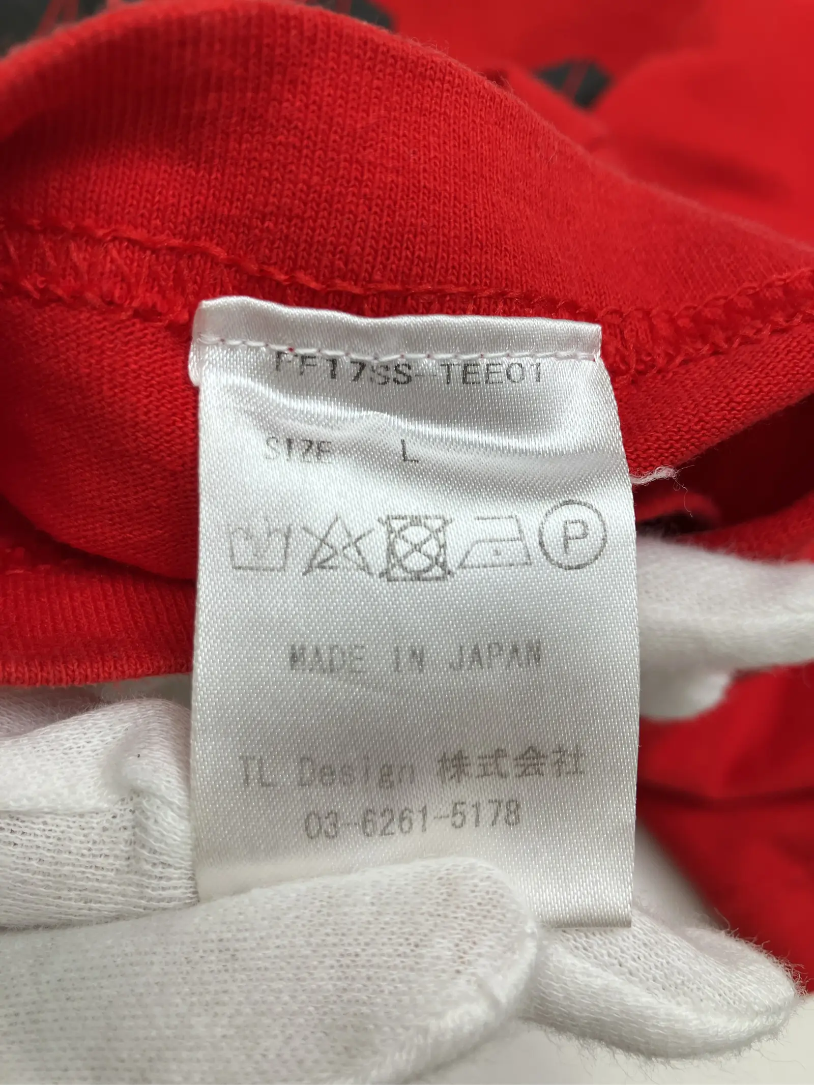 https://r2-worker.digdig.jp/product/9c3f43ab-8d1d-4768-9635-75458b3c1f4c/6256d9c5-5884-488e-942f-d6568febbdbe