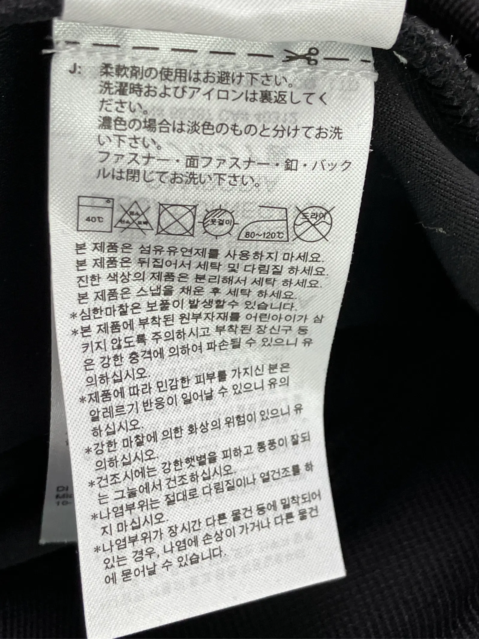 https://r2-worker.digdig.jp/product/9c3faa3b-9eb8-4659-a50d-e569cacaed05/7e9f7775-a911-4b26-9b4c-579d2b21a948