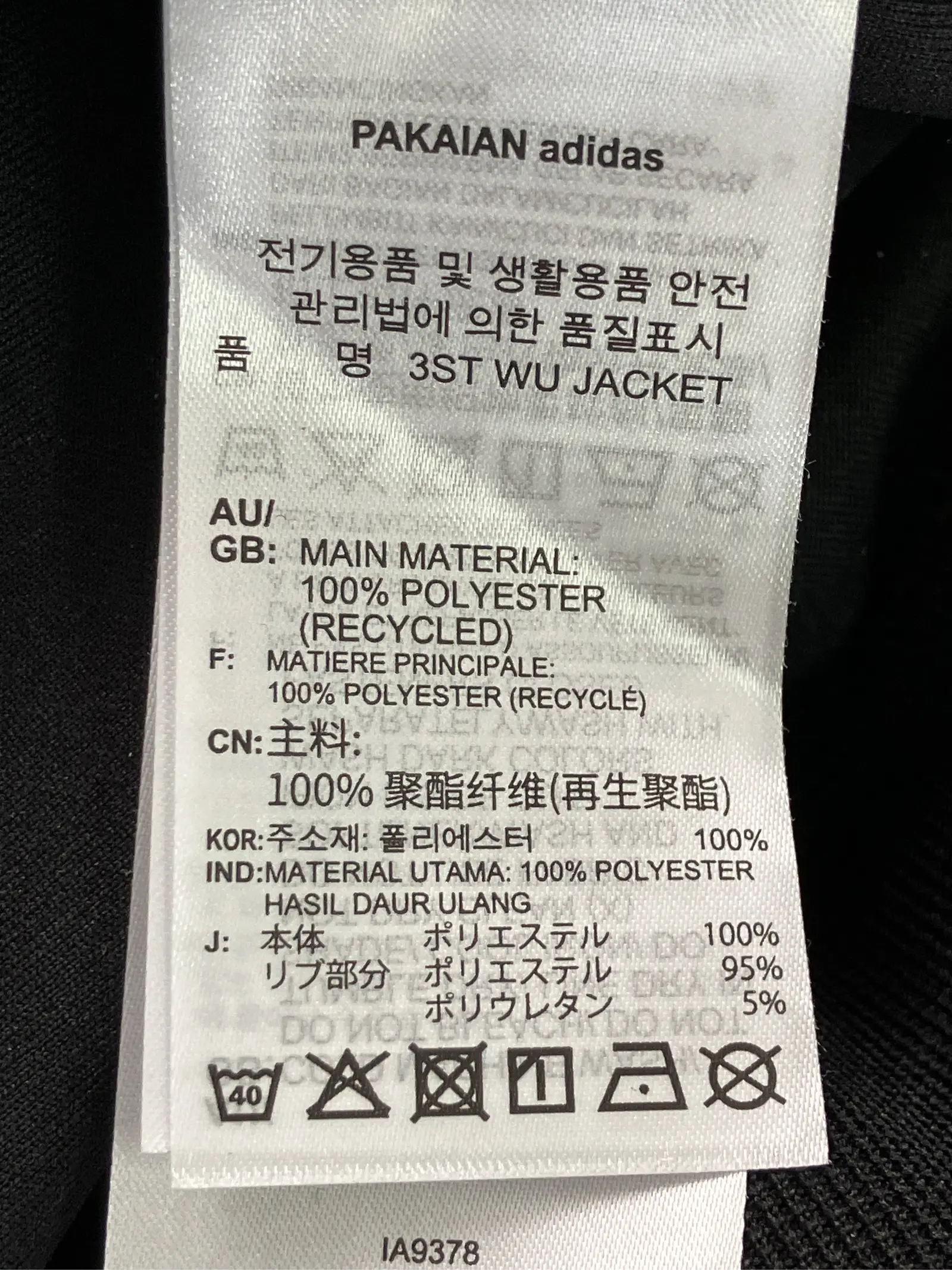 https://r2-worker.digdig.jp/product/9c3faa3b-9eb8-4659-a50d-e569cacaed05/942c55a8-327b-4a11-a525-1397ada8827b