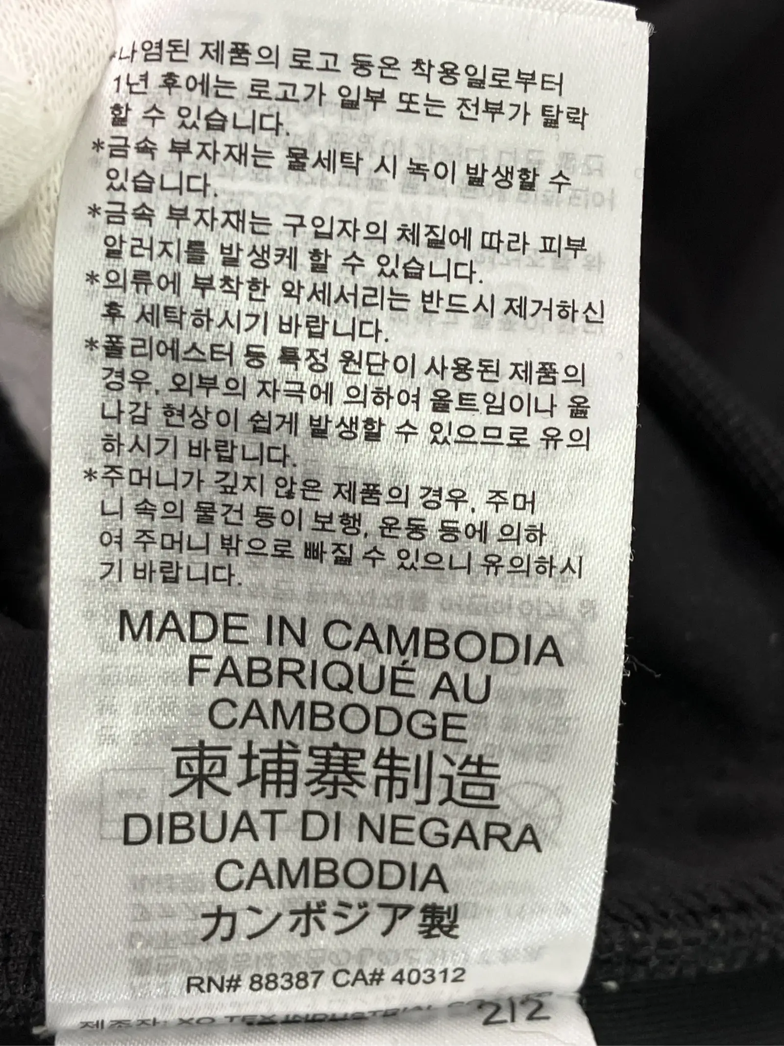 https://r2-worker.digdig.jp/product/9c3faa3b-9eb8-4659-a50d-e569cacaed05/e974fad6-5e07-48f9-bda0-bf499b300d78