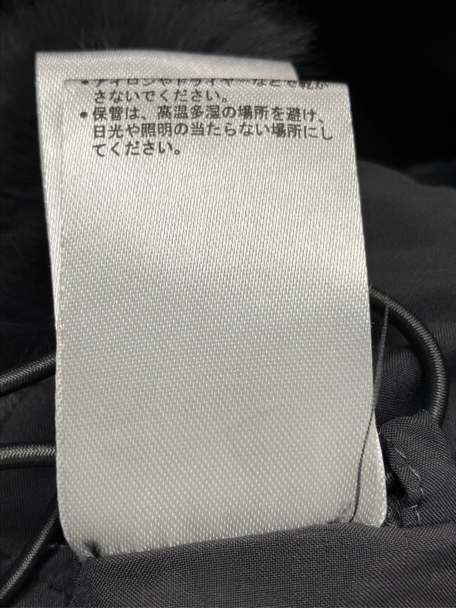 https://r2-worker.digdig.jp/product/9c40cac5-fb21-47b4-ad7a-a1249ff31e1a/23bcf8b5-7cd5-4663-a18e-5dfb2a09e2bf