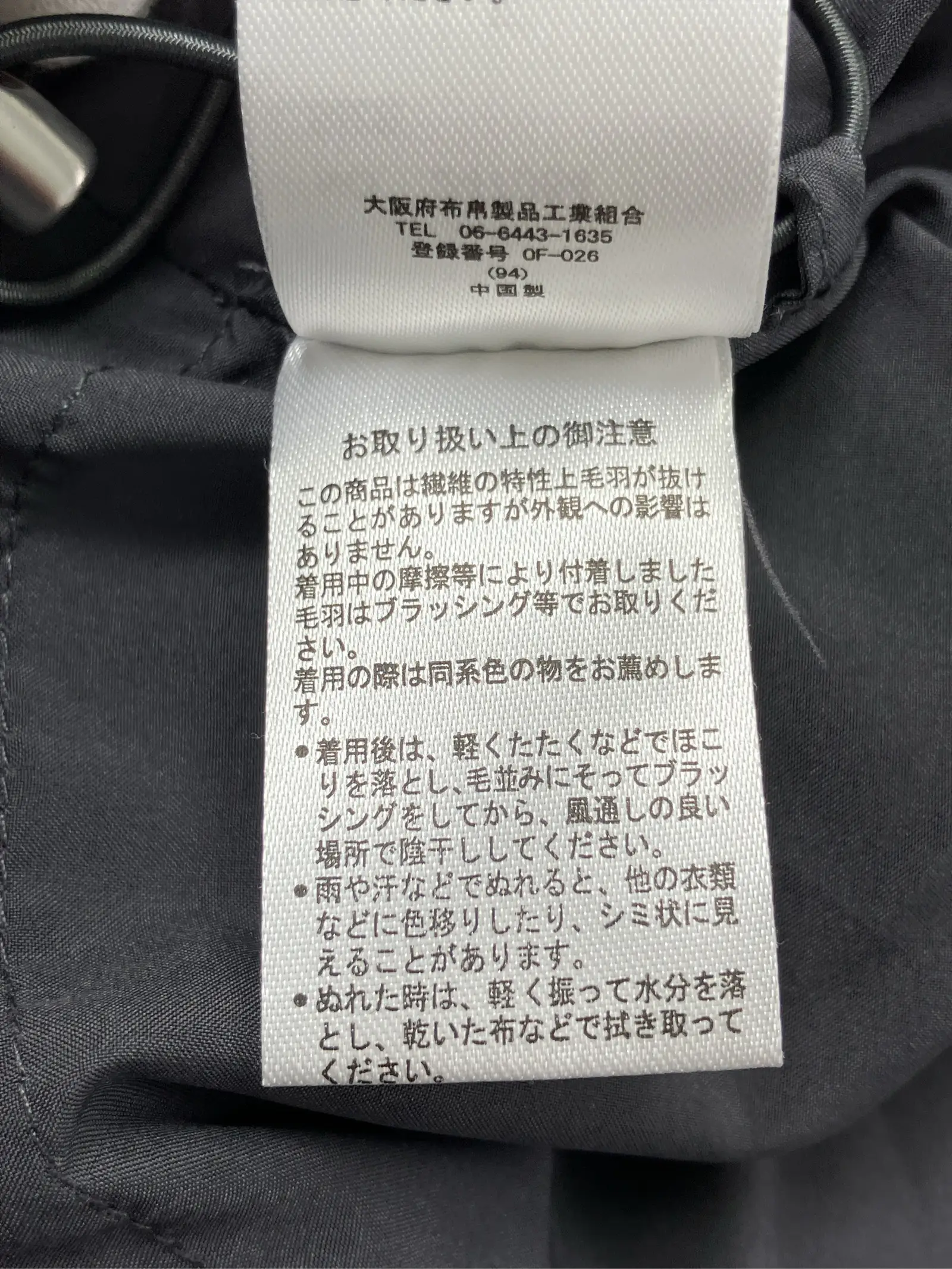 https://r2-worker.digdig.jp/product/9c40cac5-fb21-47b4-ad7a-a1249ff31e1a/6d4bbc6c-b278-4ccc-967b-8f1f7d5d33b8