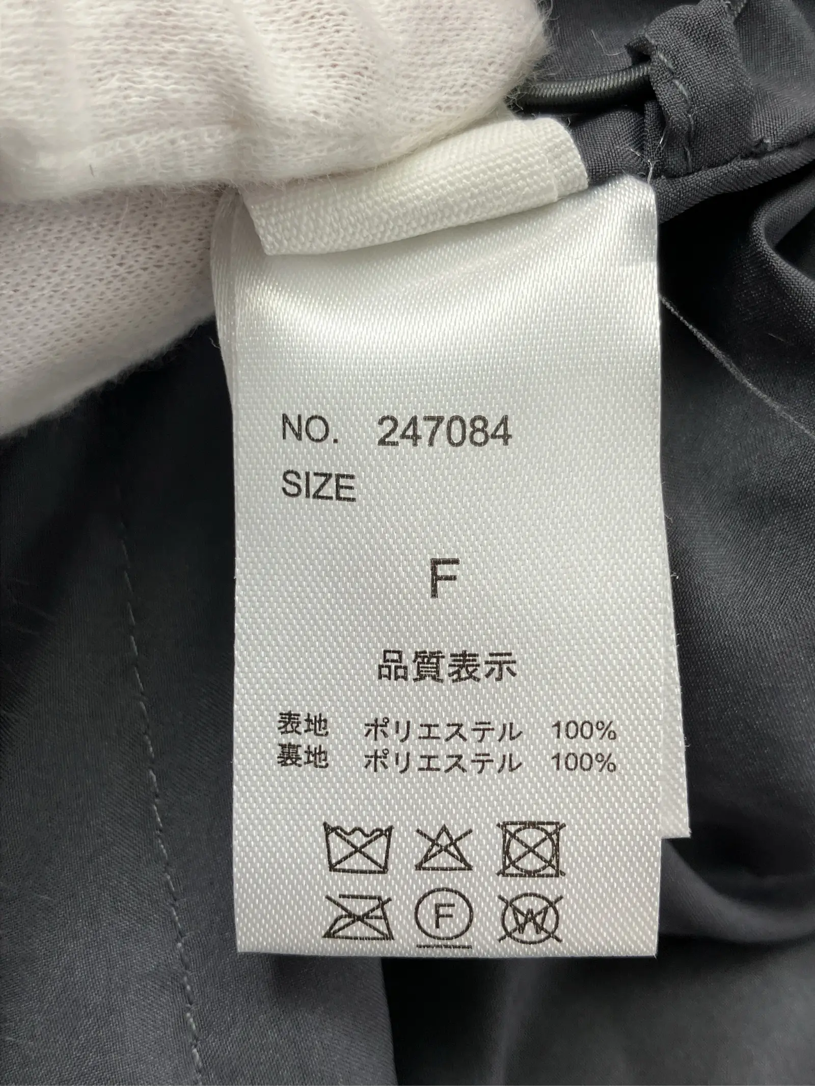 https://r2-worker.digdig.jp/product/9c40cac5-fb21-47b4-ad7a-a1249ff31e1a/c7f53c78-7df8-4f02-9569-49c6e8458567