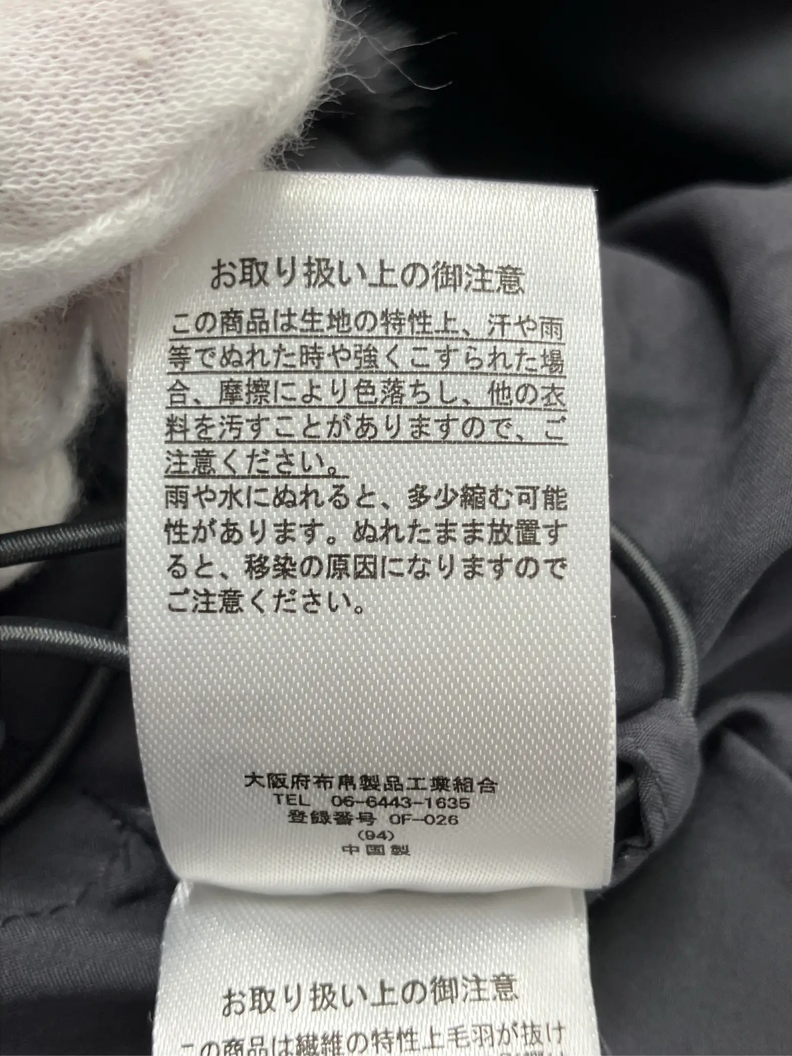 https://r2-worker.digdig.jp/product/9c40cac5-fb21-47b4-ad7a-a1249ff31e1a/dabe762a-2a2f-407f-858b-8c10fb7bfb1b