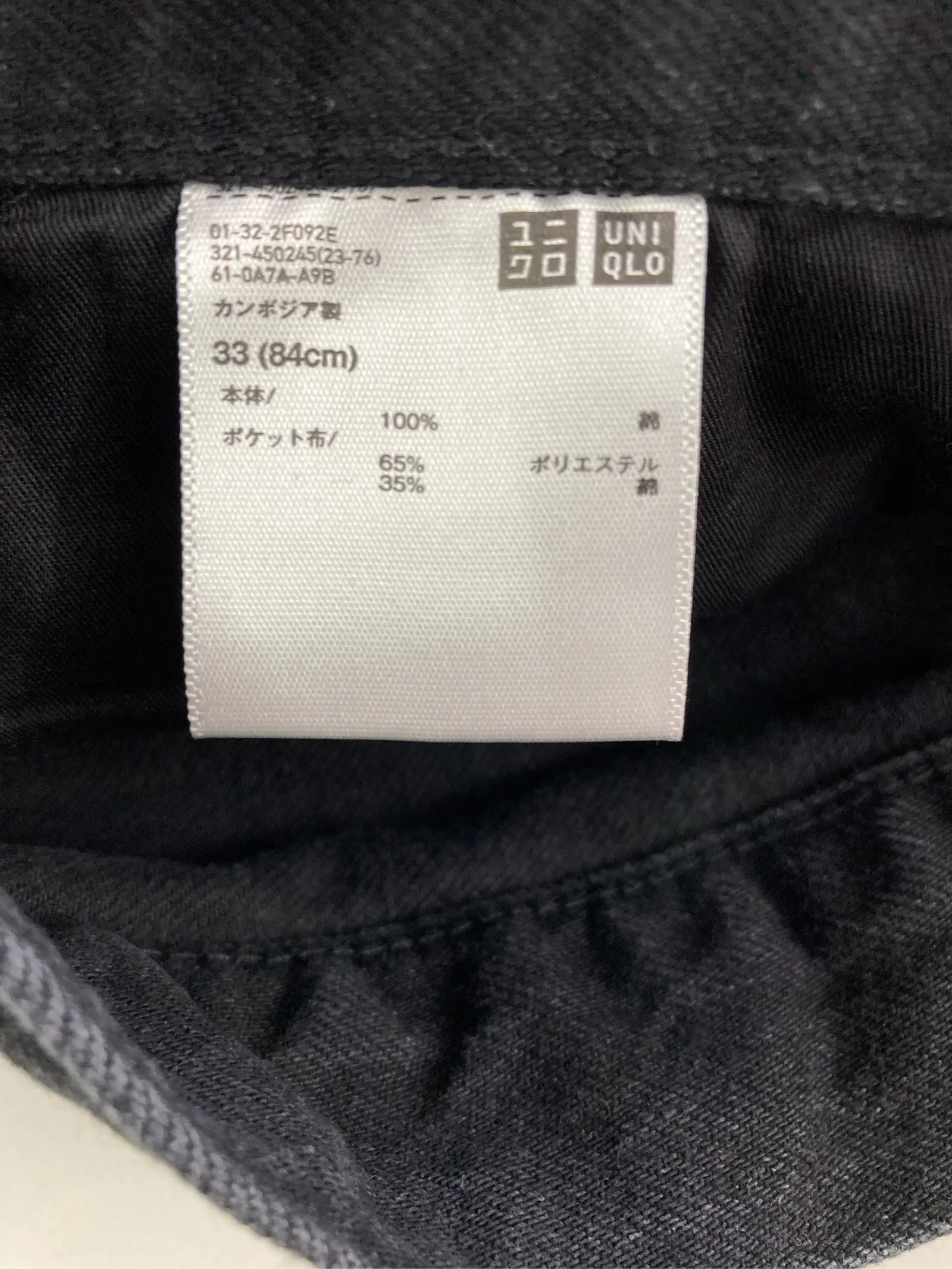https://r2-worker.digdig.jp/product/9c413e7e-e3ef-4276-bc20-08ce674746de/e9f6c653-7872-4a62-b7a8-fb3b9d6c91fa