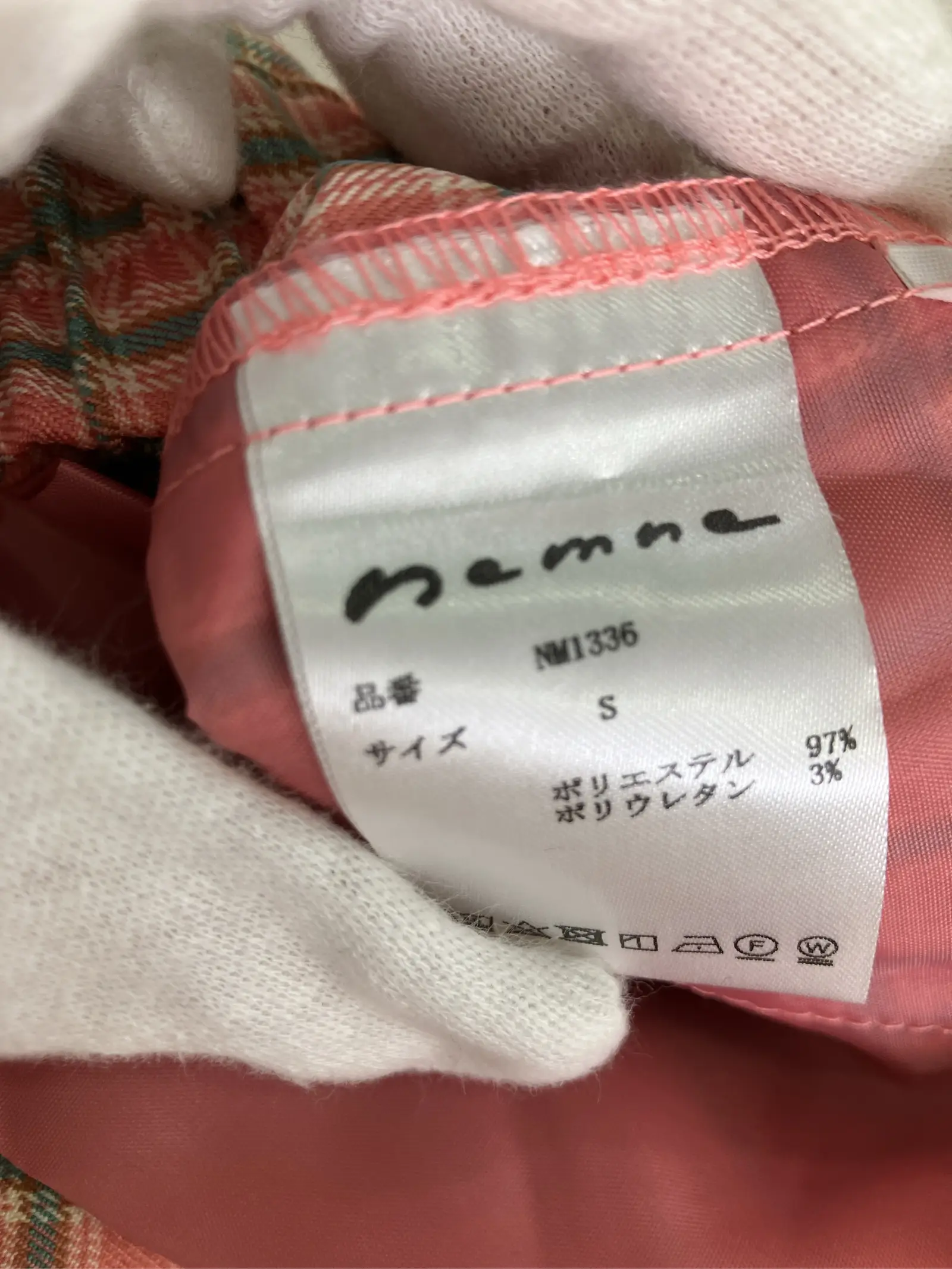 https://r2-worker.digdig.jp/product/9c41a40b-24fe-49f6-9972-a4bf3ea8ff6b/4081eb0f-e0c2-4d9f-90c2-623189ca61e3