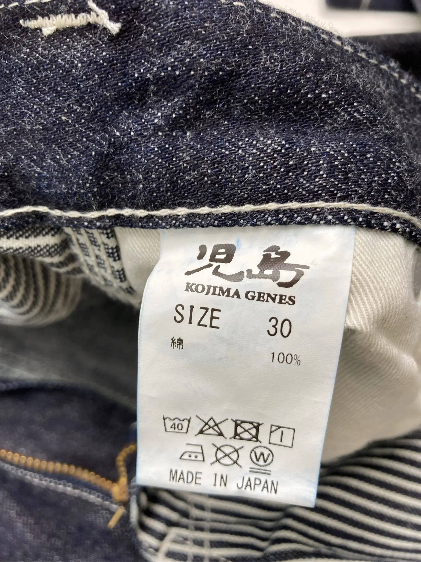 https://r2-worker.digdig.jp/product/9c42fdf1-66d1-4cd0-89d8-93587c02236d/3517109f-e8a1-4990-a06a-0563707ed561