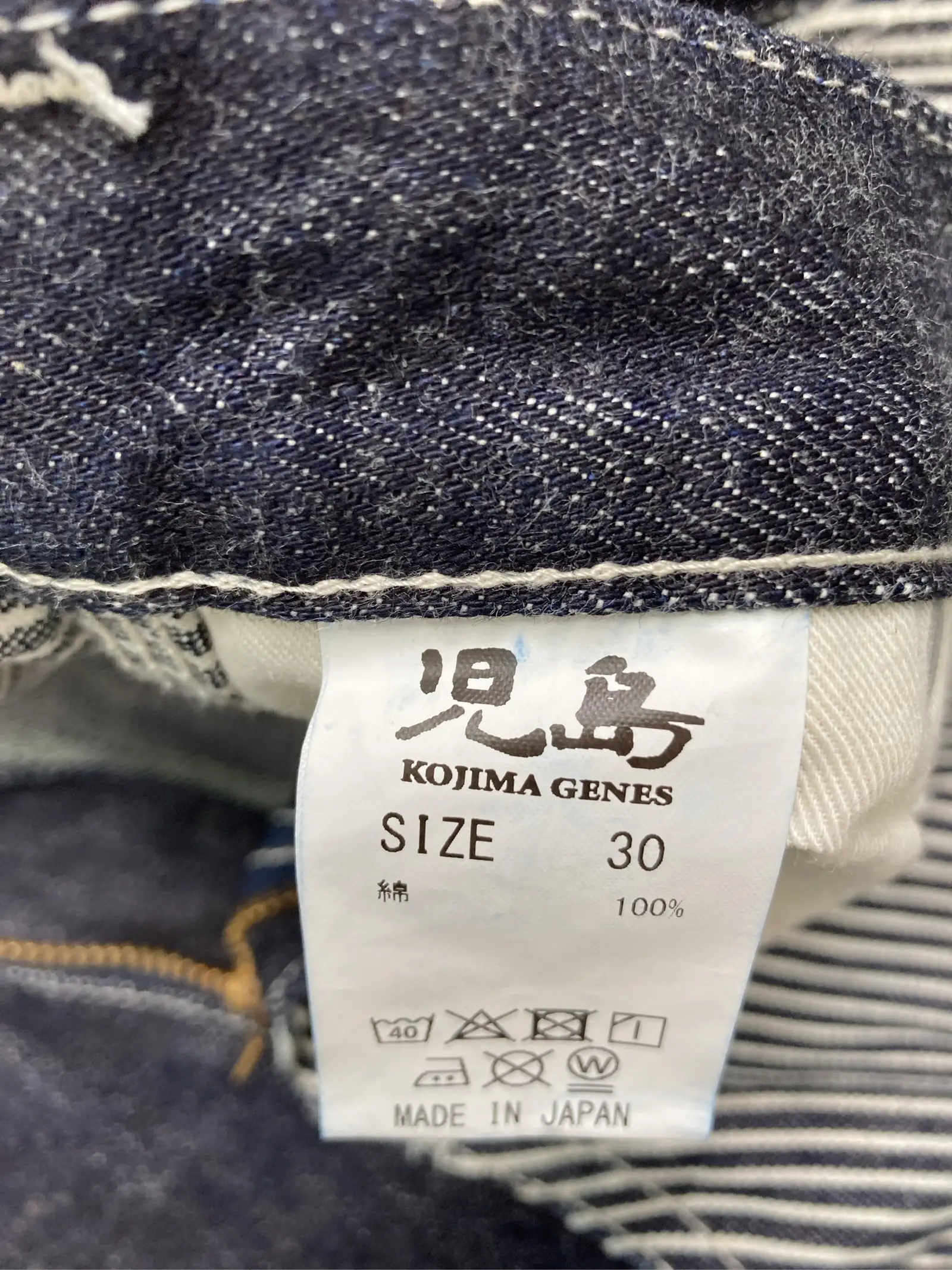 https://r2-worker.digdig.jp/product/9c42fdf1-66d1-4cd0-89d8-93587c02236d/96eb91d8-a61b-41b7-902a-5075a1bee3a1