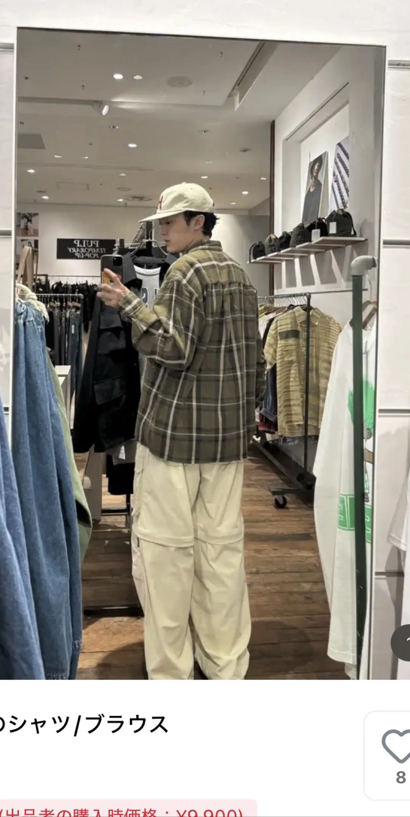 https://r2-worker.digdig.jp/product/9c47d448-2836-4893-a931-9c1691315002/cded2f1c-3f49-4a61-ad30-bebd0a3463e8