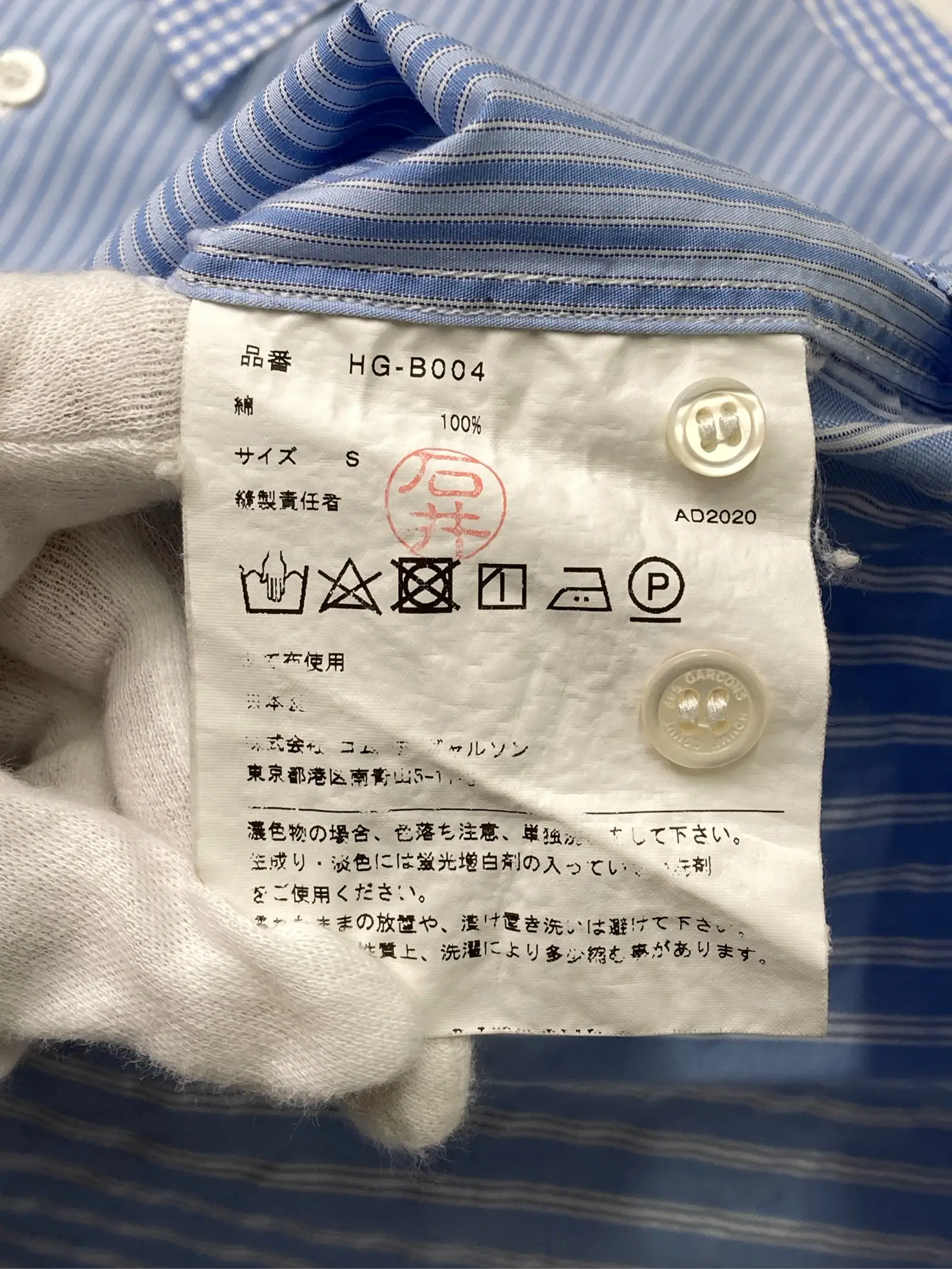 https://r2-worker.digdig.jp/product/9c4921cf-9c4e-44b0-90c8-391133110e5c/afcca89d-a200-4a3e-b18e-5c275fd1ab69