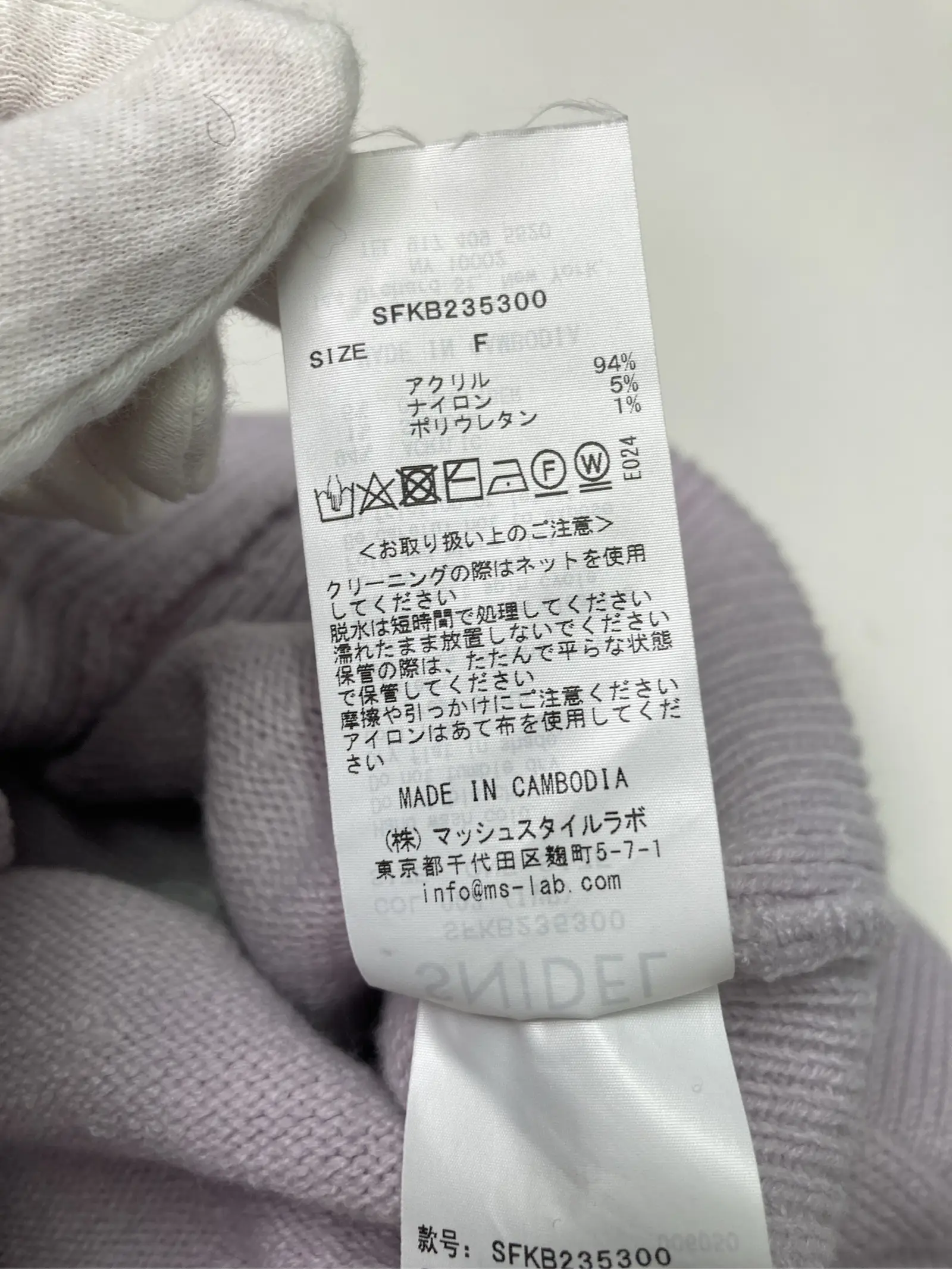 https://r2-worker.digdig.jp/product/9c4953af-adfd-4049-8b5a-1481179db9f4/7a45f9a6-ccfb-44e2-9045-0e09334a6dc5