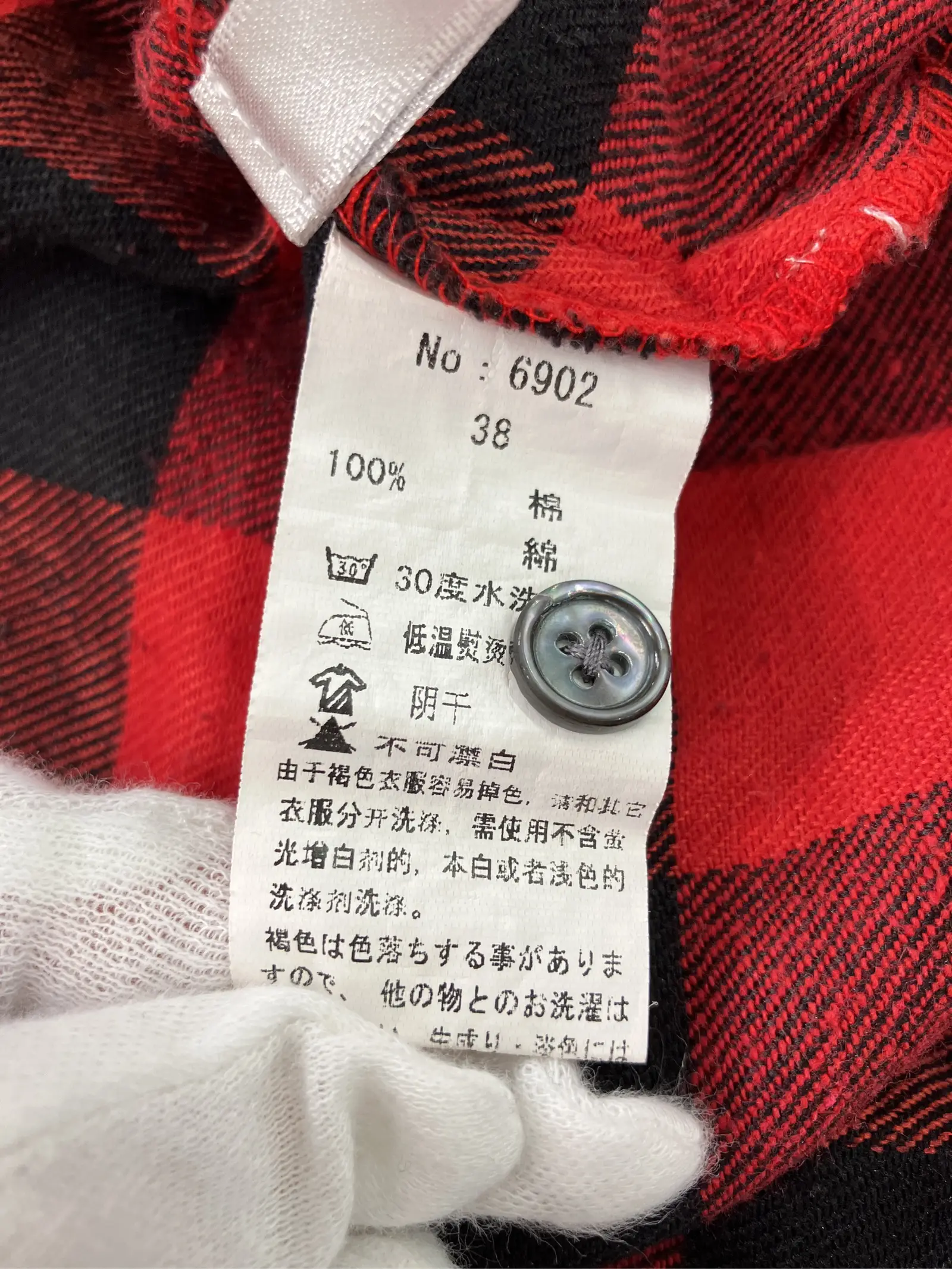 https://r2-worker.digdig.jp/product/9c49a005-b586-4a34-9bd8-dc465363e1e1/0698f6f7-b13c-4c3f-92e0-8a12f0c9fe67