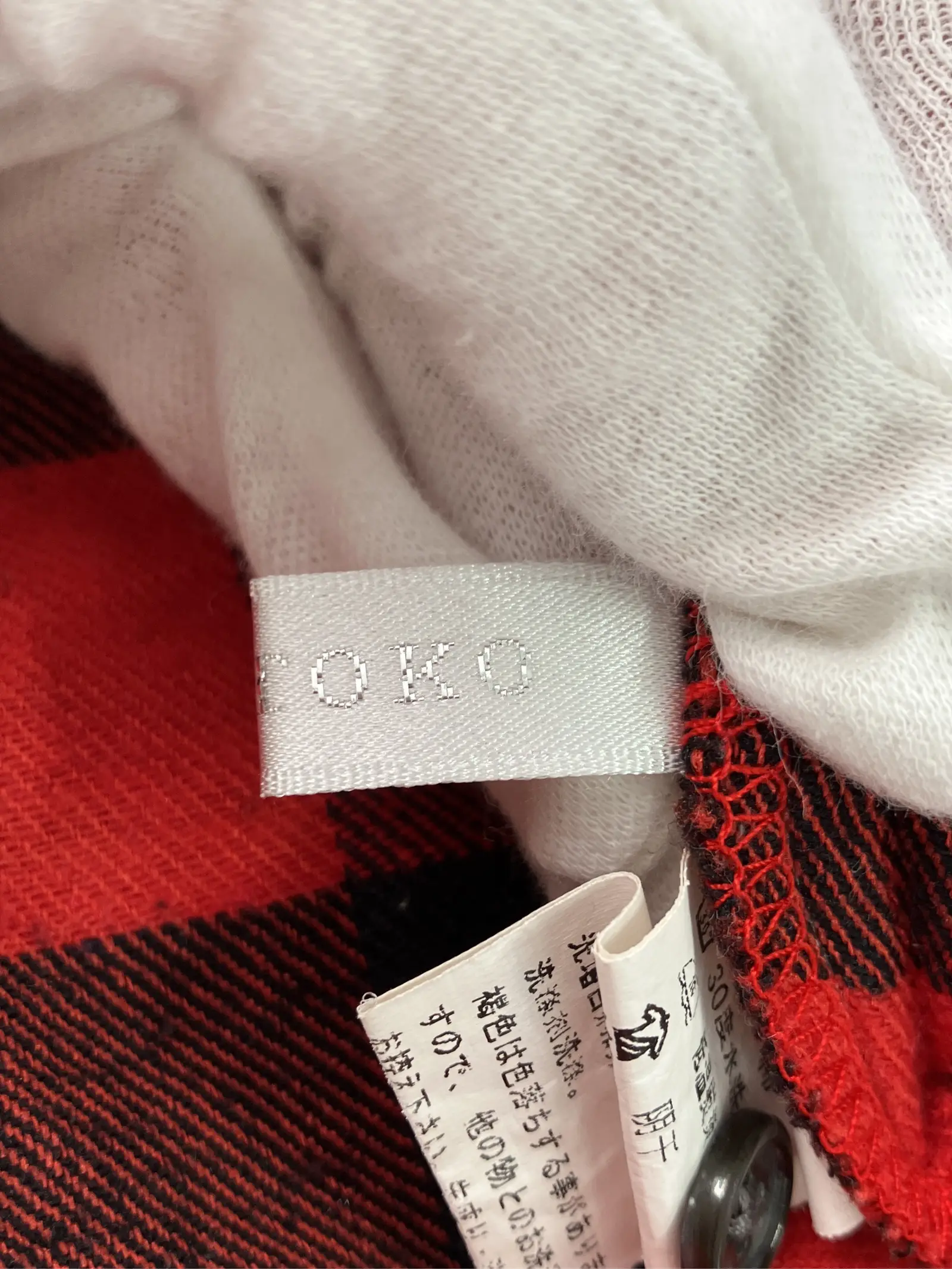 https://r2-worker.digdig.jp/product/9c49a005-b586-4a34-9bd8-dc465363e1e1/9a5f7737-516a-48e2-abd2-8e41c1efb2f0