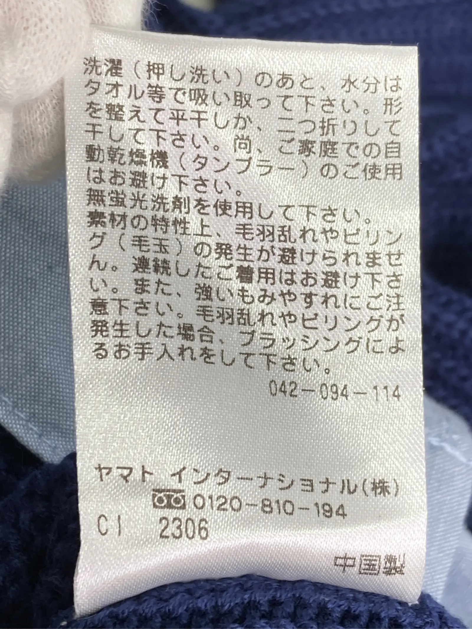 https://r2-worker.digdig.jp/product/9c4a0e15-2a31-46bf-b30b-a253dfdf1341/33a87077-f479-4a76-a1ae-73a3bd7d4b9b