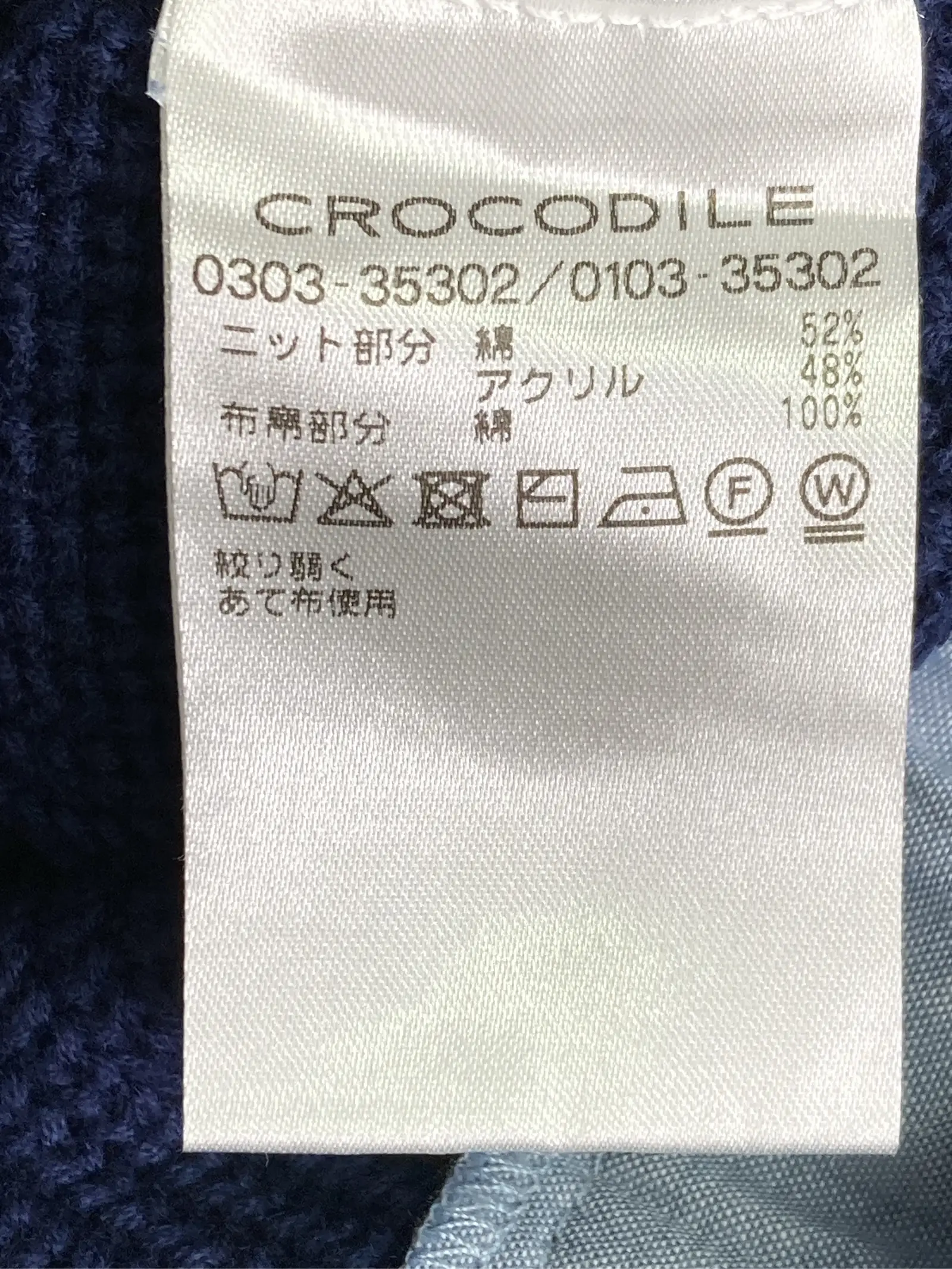 https://r2-worker.digdig.jp/product/9c4a0e15-2a31-46bf-b30b-a253dfdf1341/d6168e97-850a-4eeb-aa4b-2f606b883fbd
